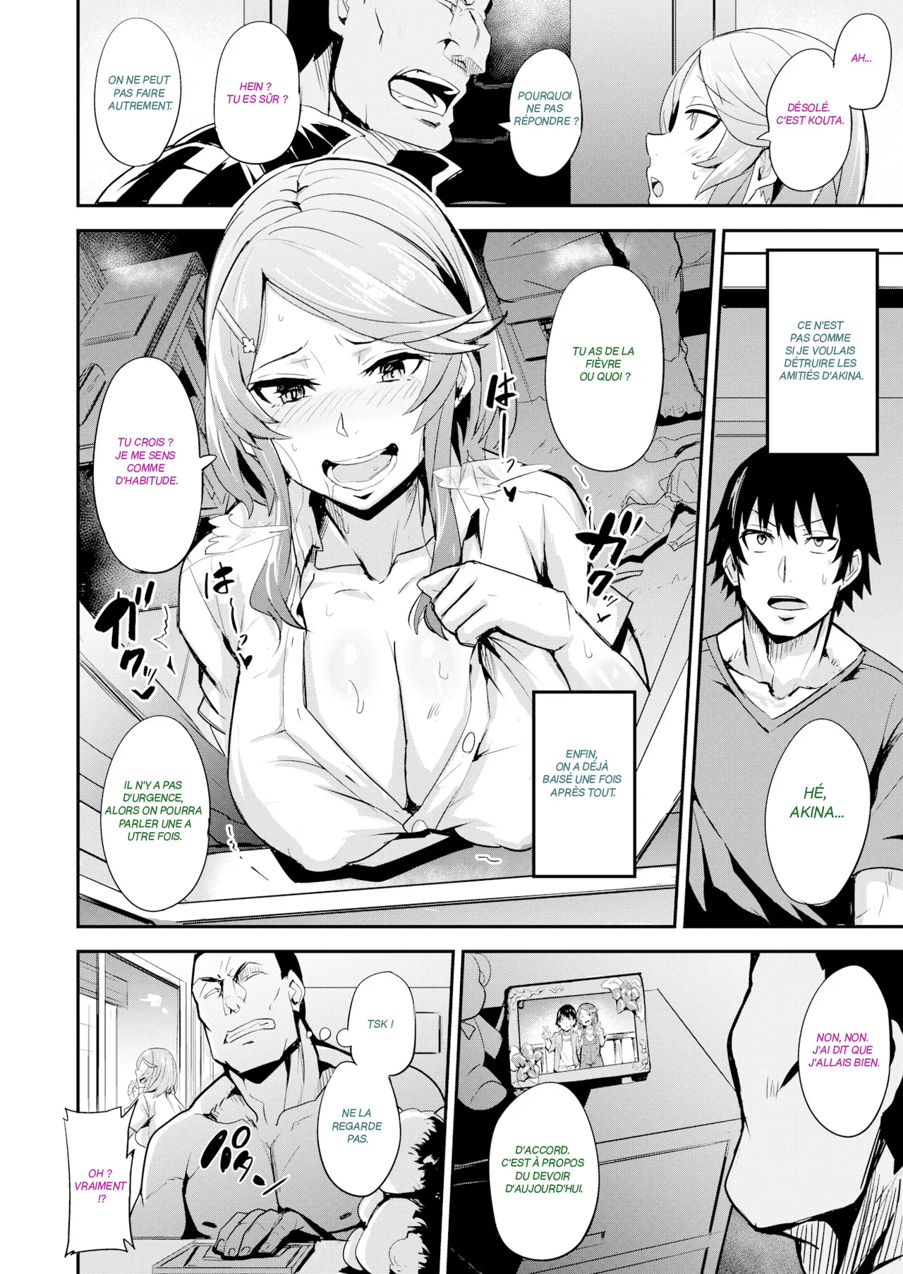 [Dramus] Hitorijime - Premier Arrivé, Premier Servi - [FRENCH] image number 40