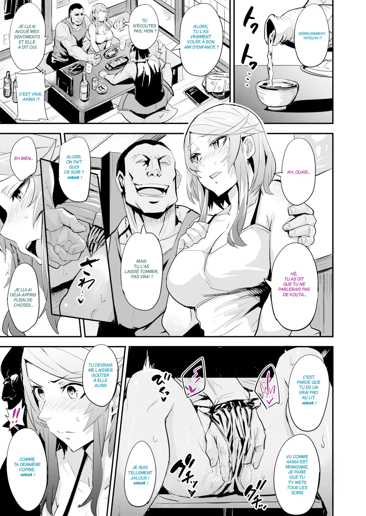 [Dramus] Hitorijime - Premier Arrivé, Premier Servi - [FRENCH] image number 47