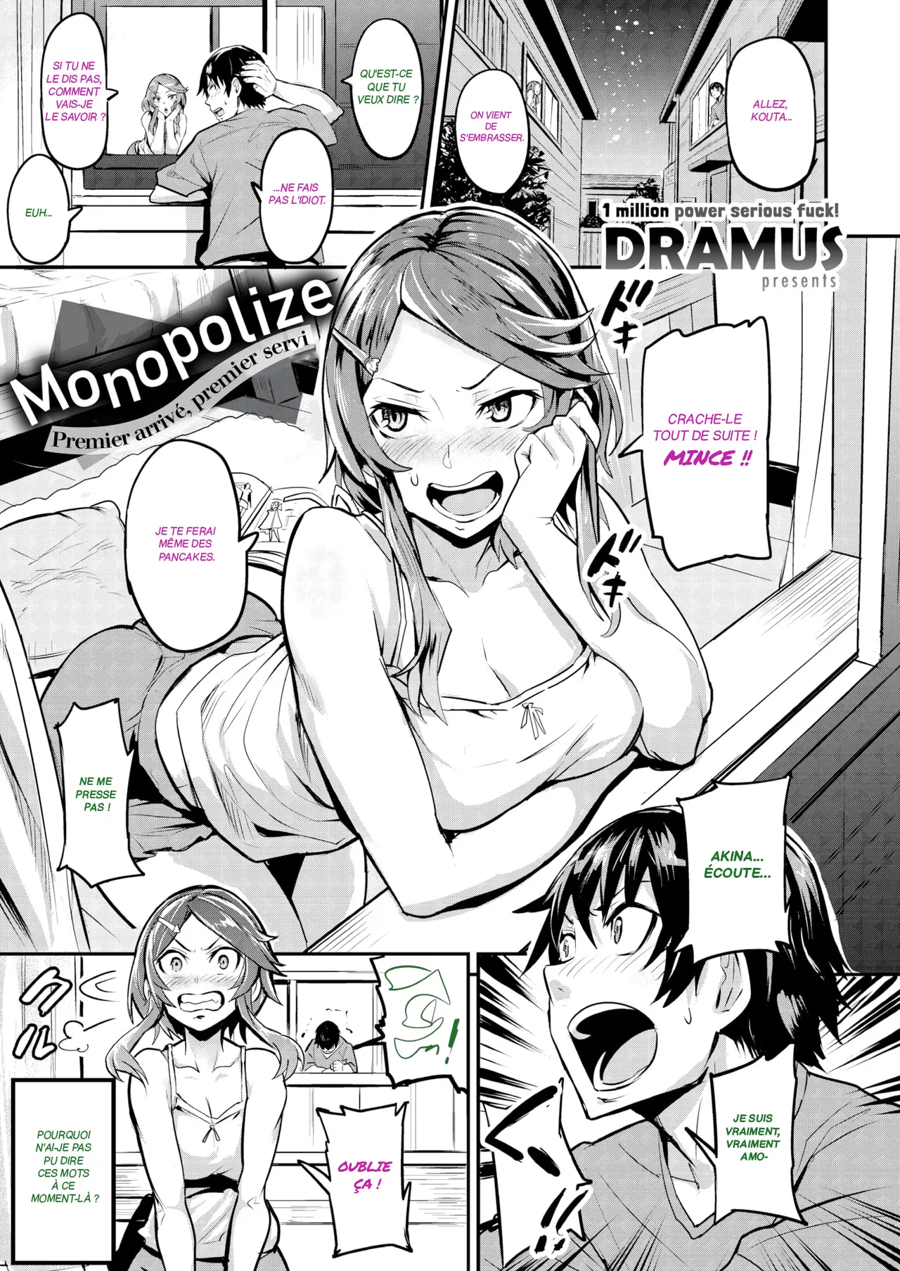 [Dramus] Hitorijime - Premier Arrivé, Premier Servi - [FRENCH] image number 49