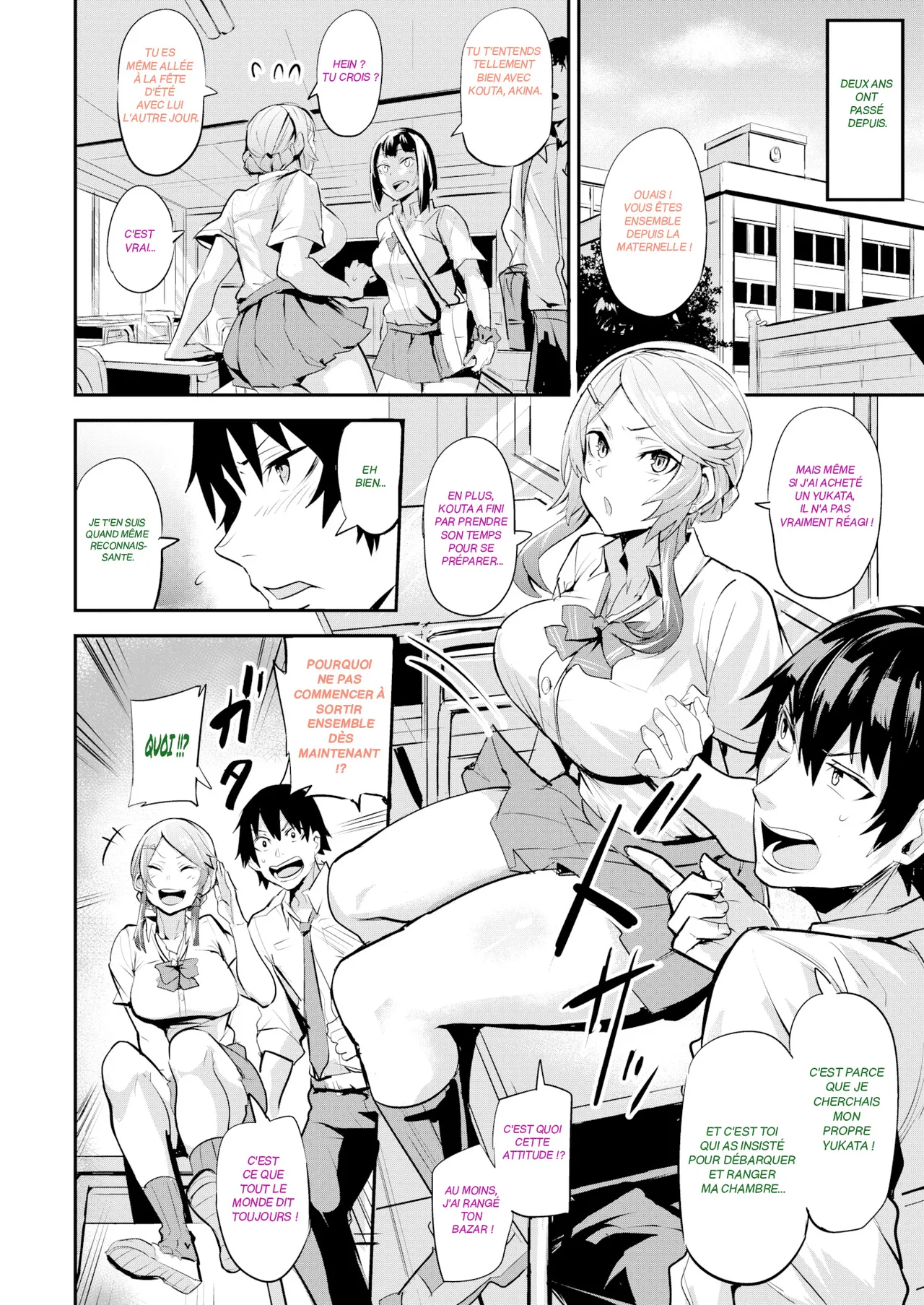 [Dramus] Hitorijime - Premier Arrivé, Premier Servi - [FRENCH] image number 50