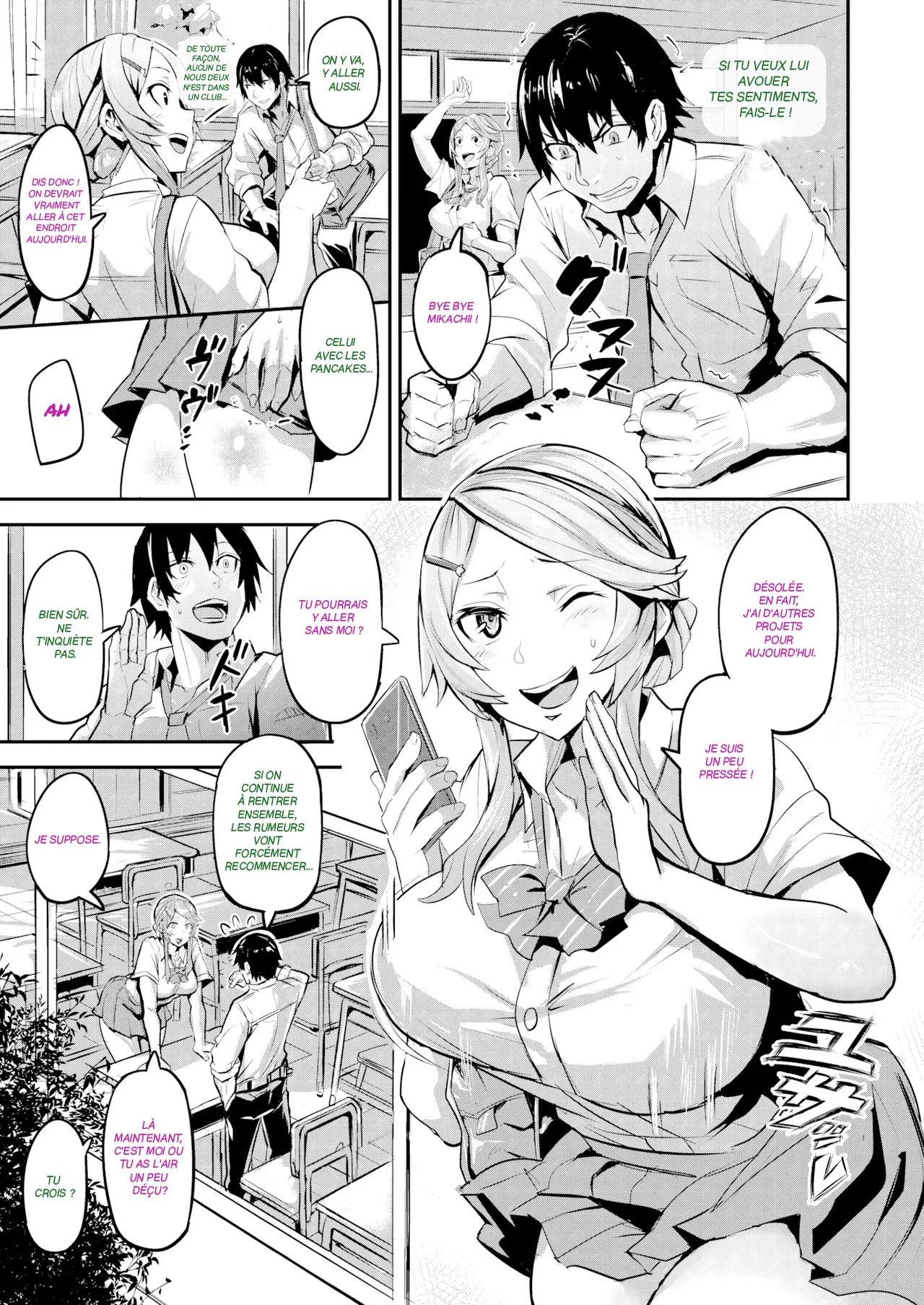 [Dramus] Hitorijime - Premier Arrivé, Premier Servi - [FRENCH] image number 51