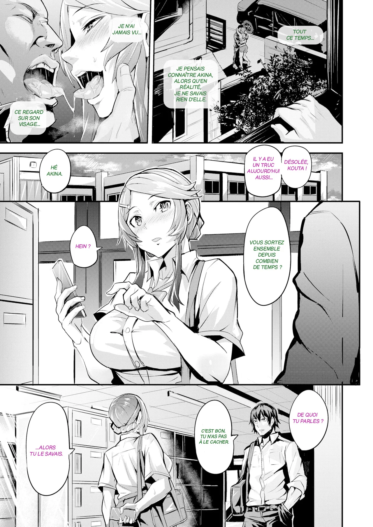 [Dramus] Hitorijime - Premier Arrivé, Premier Servi - [FRENCH] image number 65