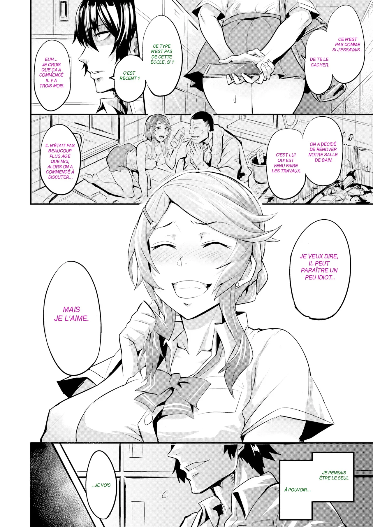 [Dramus] Hitorijime - Premier Arrivé, Premier Servi - [FRENCH] image number 66