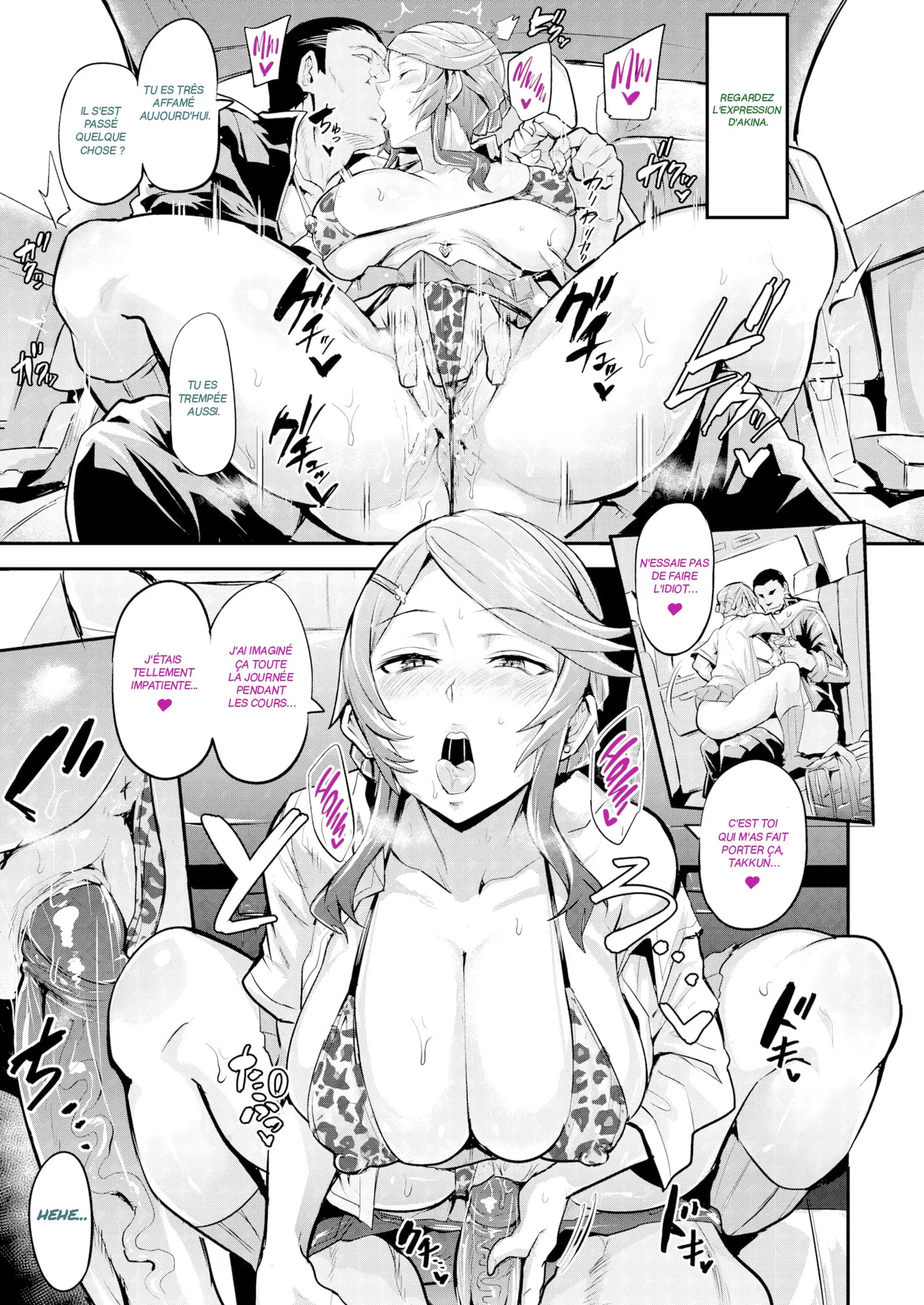 [Dramus] Hitorijime - Premier Arrivé, Premier Servi - [FRENCH] image number 67