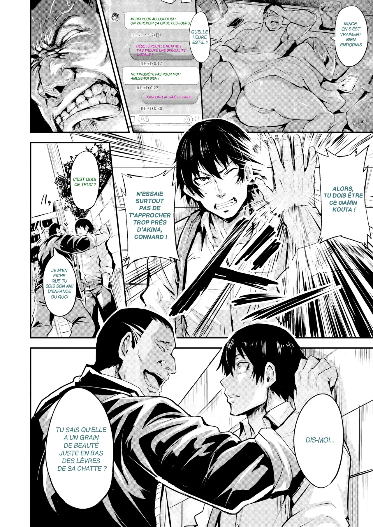 [Dramus] Hitorijime - Premier Arrivé, Premier Servi - [FRENCH] image number 74