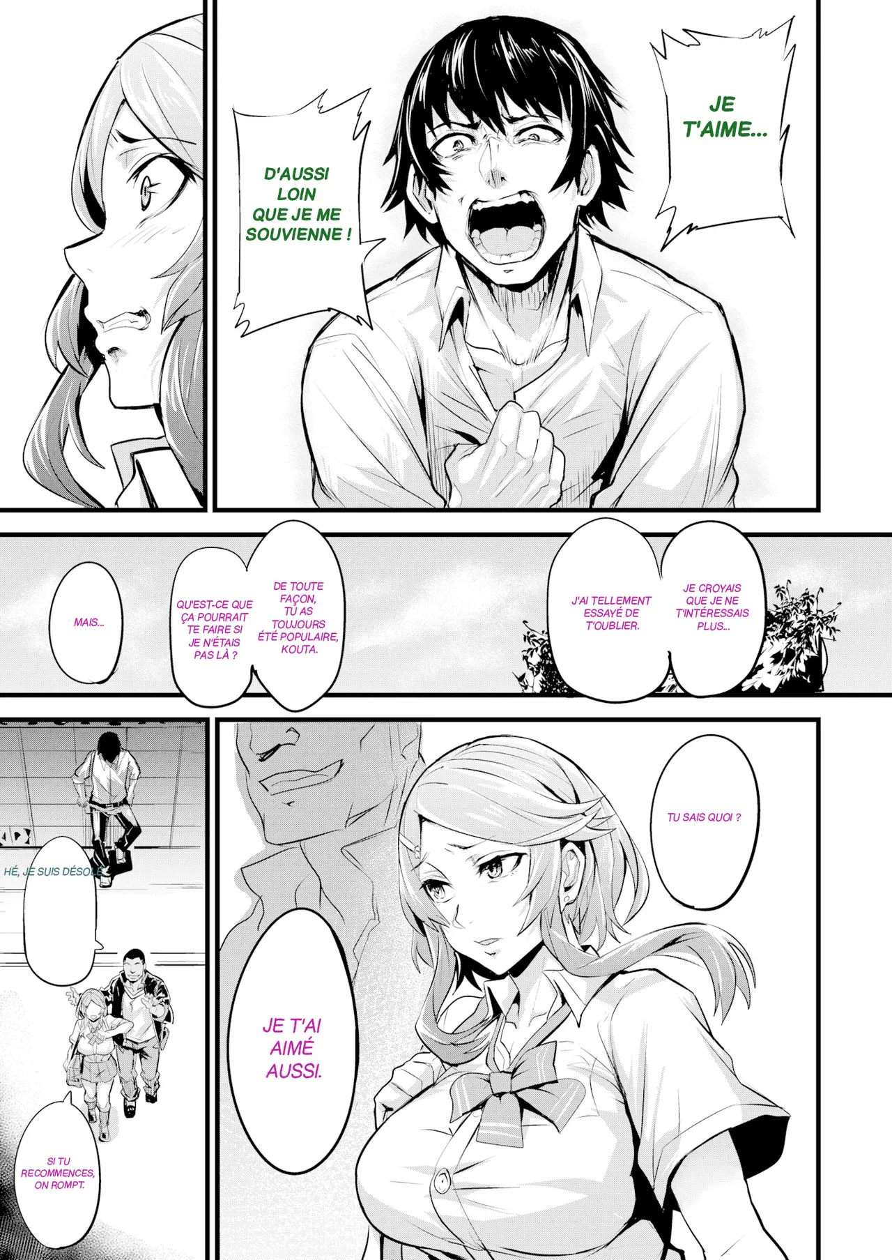 [Dramus] Hitorijime - Premier Arrivé, Premier Servi - [FRENCH] image number 77