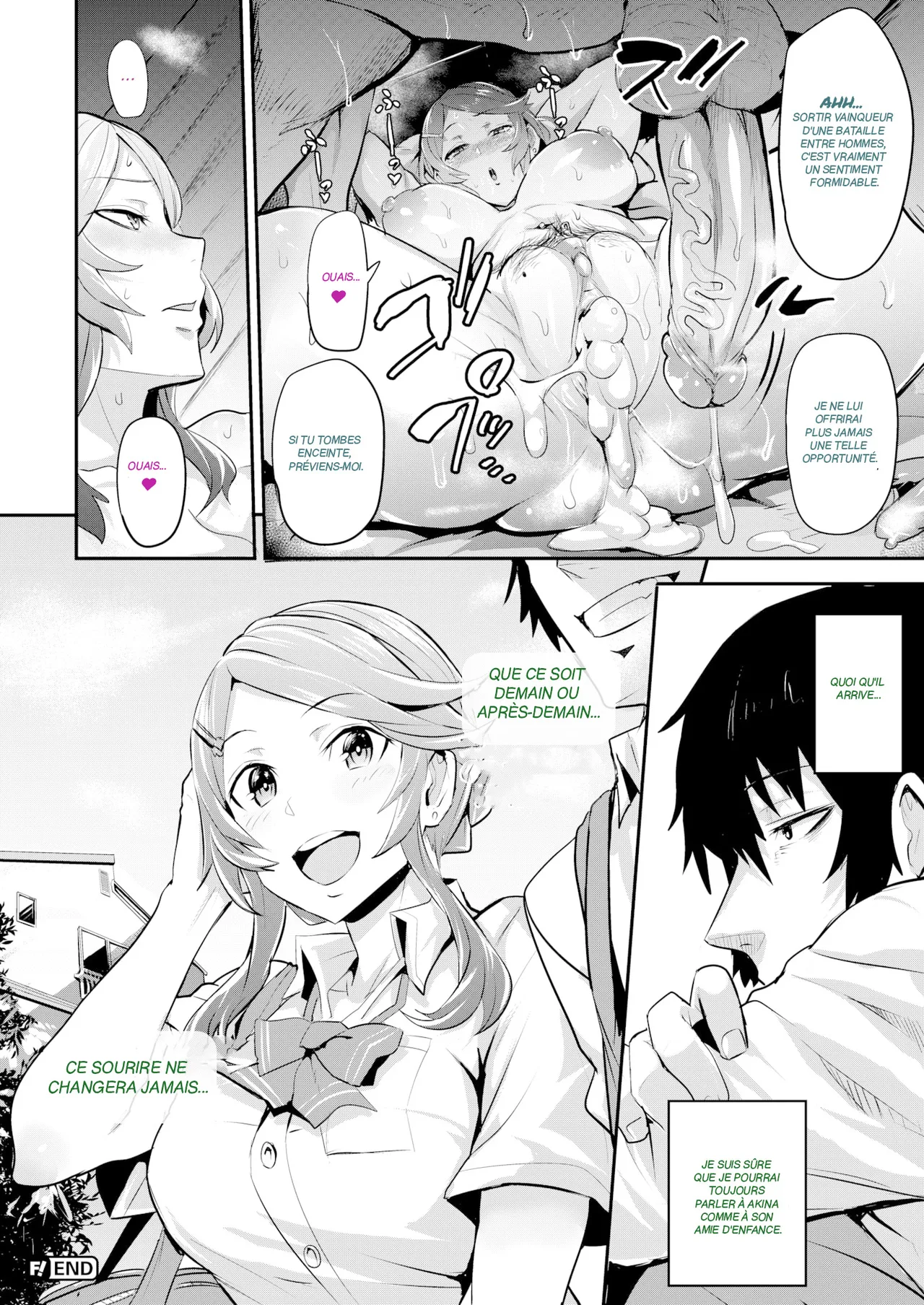 [Dramus] Hitorijime - Premier Arrivé, Premier Servi - [FRENCH] image number 80