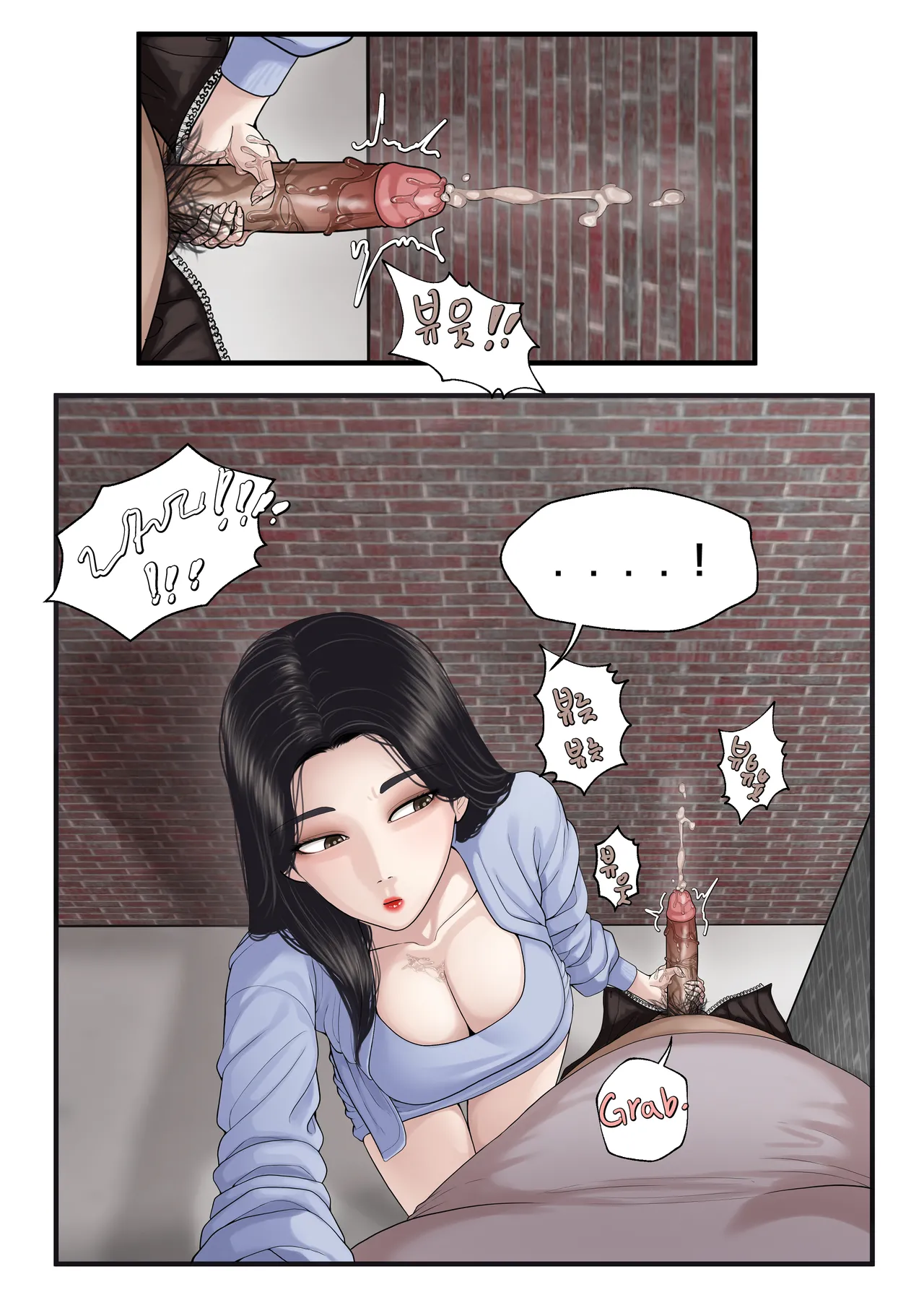 [Patreon][OnThe]K-Girl series image number 2