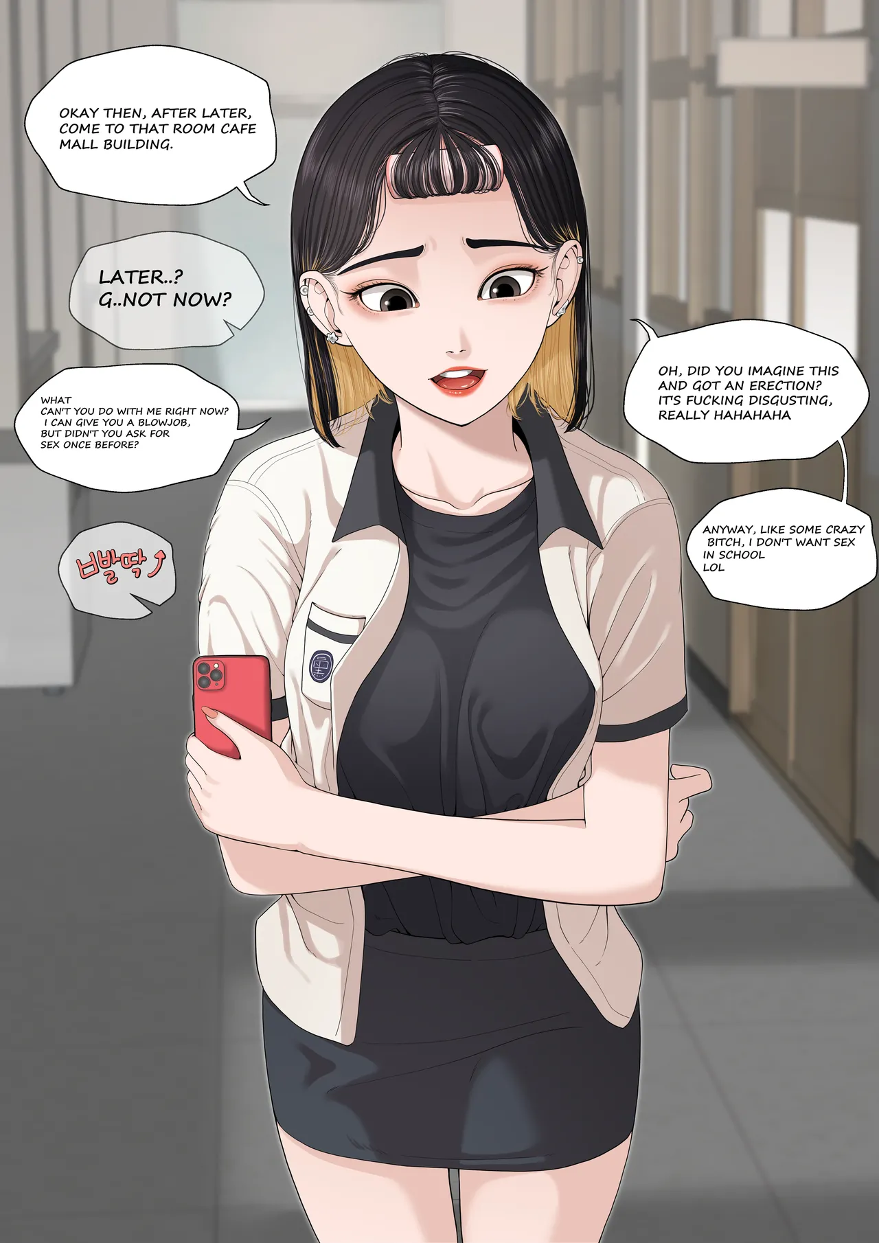 [Patreon][OnThe]25_07.26(en) image number 52