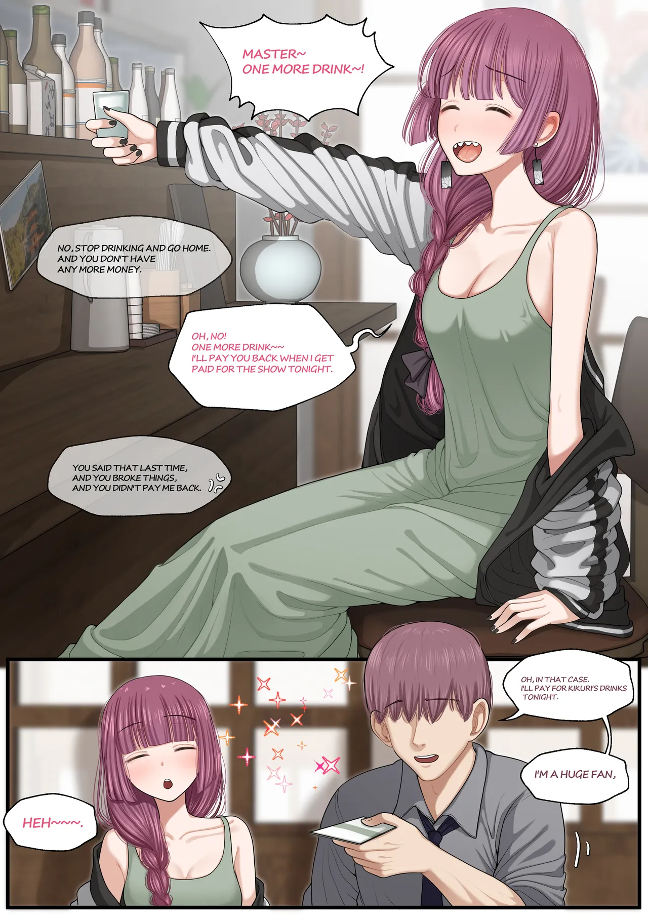 [Patreon][OnThe]25_07.26(en) image number 103