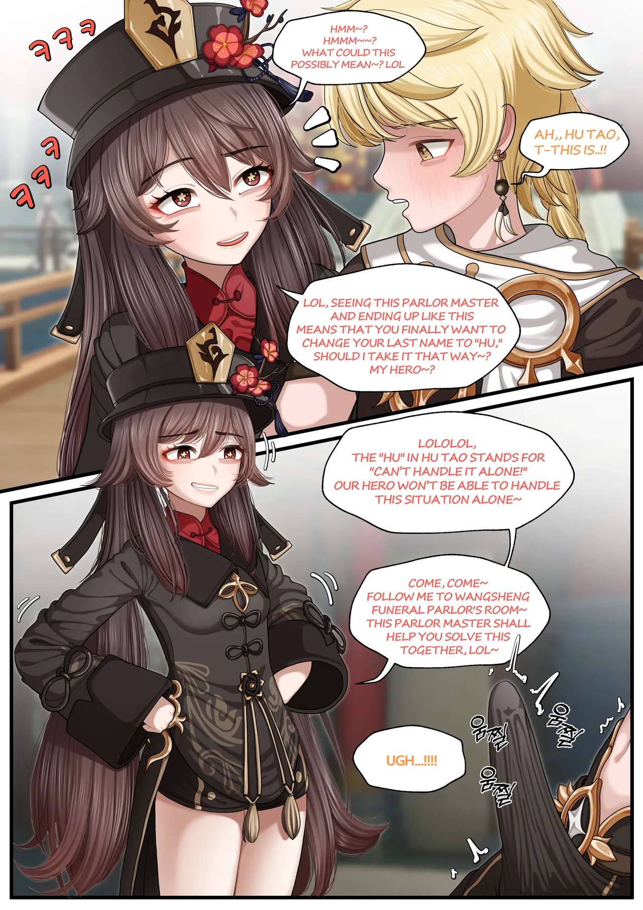 [Patreon][OnThe]25_07.26(en) image number 126