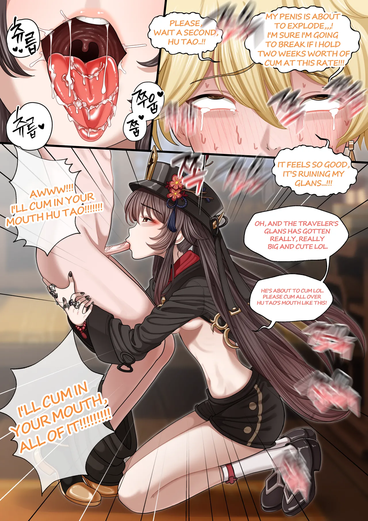 [Patreon][OnThe]25_07.26(en) image number 137