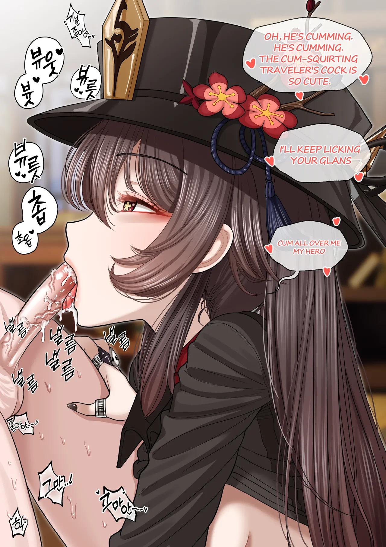 [Patreon][OnThe]25_07.26(en) image number 139