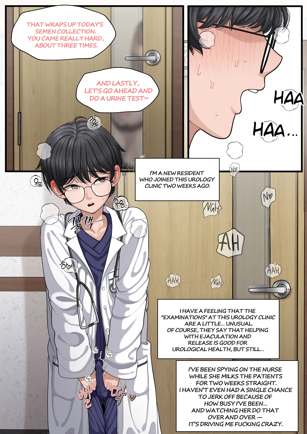 [Patreon][OnThe]At The Hospital numero di immagine  30
