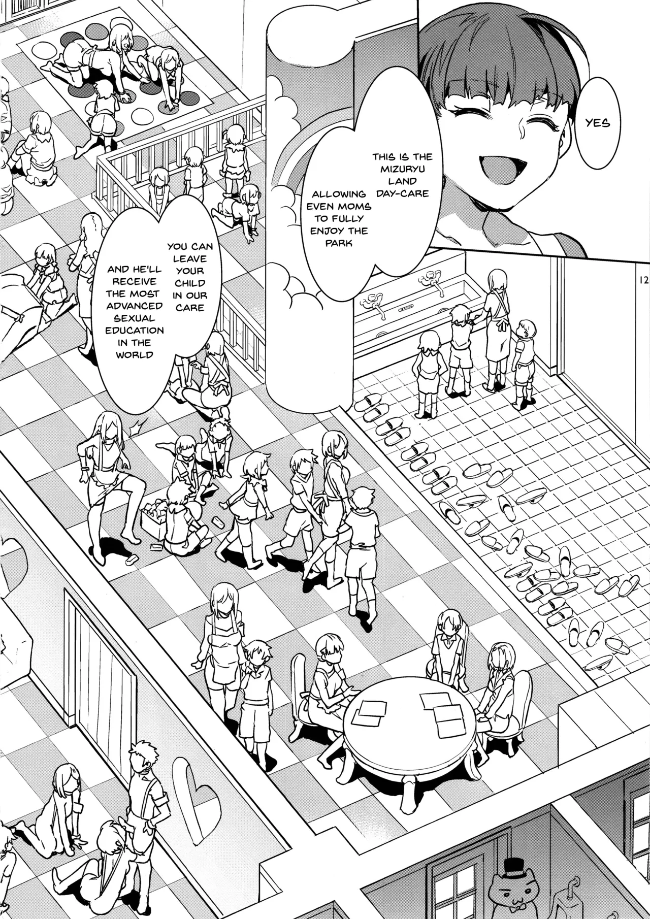 Oideyo! Mizuryu Kei Land - The 8th Day image number 10