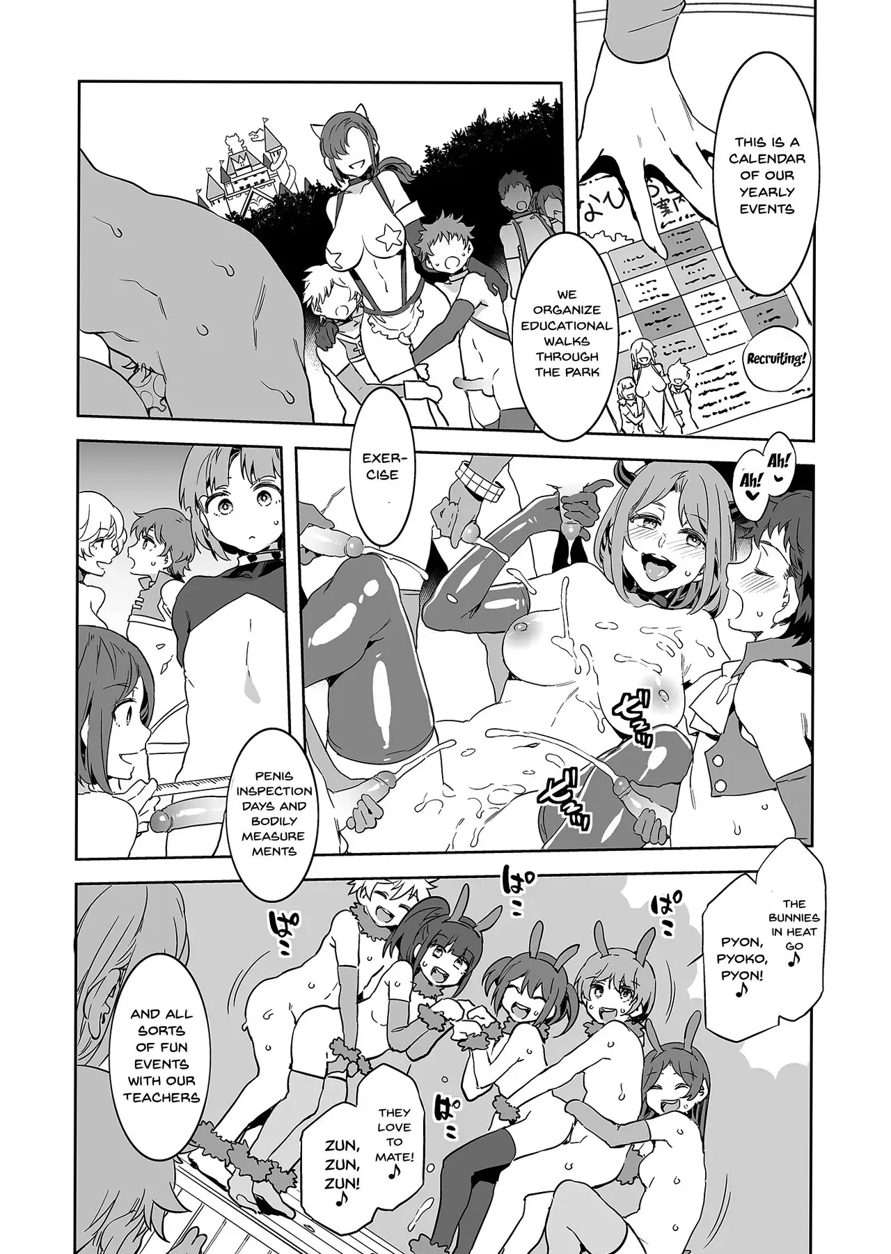 Oideyo! Mizuryu Kei Land - The 8th Day image number 12