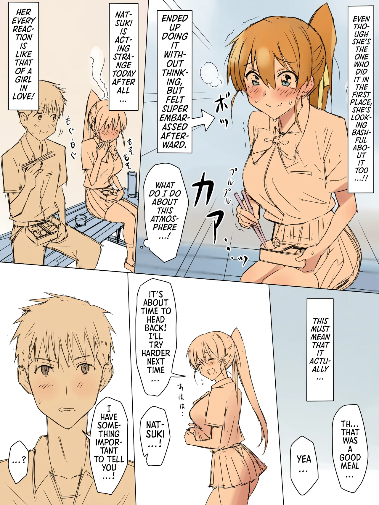 [Circle Kagemusya (Kagemusya)] A Story About Using Hypnosis to Make the Childhood Friend Who Was Like an Older Brother to Me into My Lover [English] [Morally Bankrupt Wizard Translations] image number 25