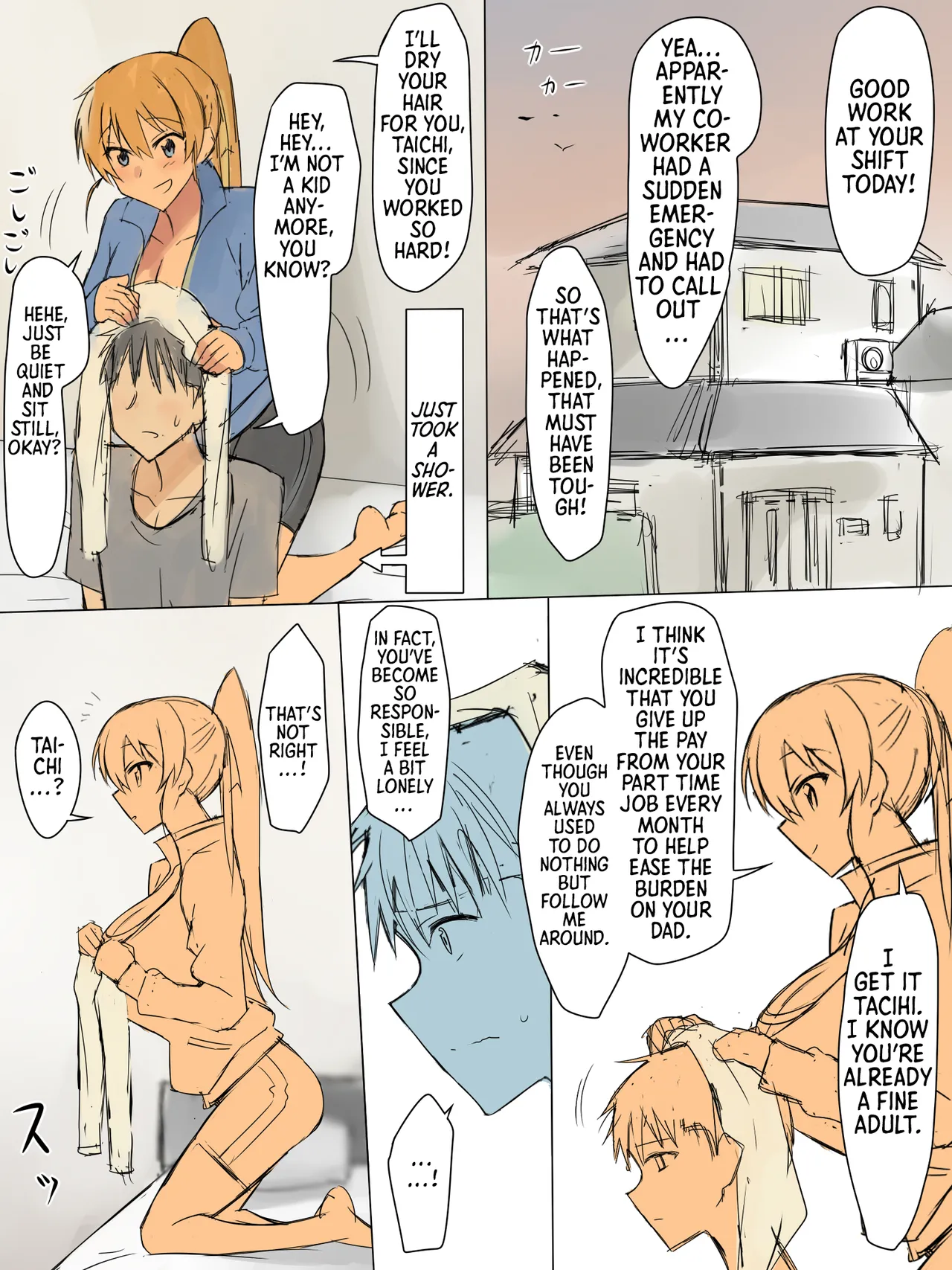 [Circle Kagemusya (Kagemusya)] A Story About Using Hypnosis to Make the Childhood Friend Who Was Like an Older Brother to Me into My Lover [English] [Morally Bankrupt Wizard Translations] image number 27