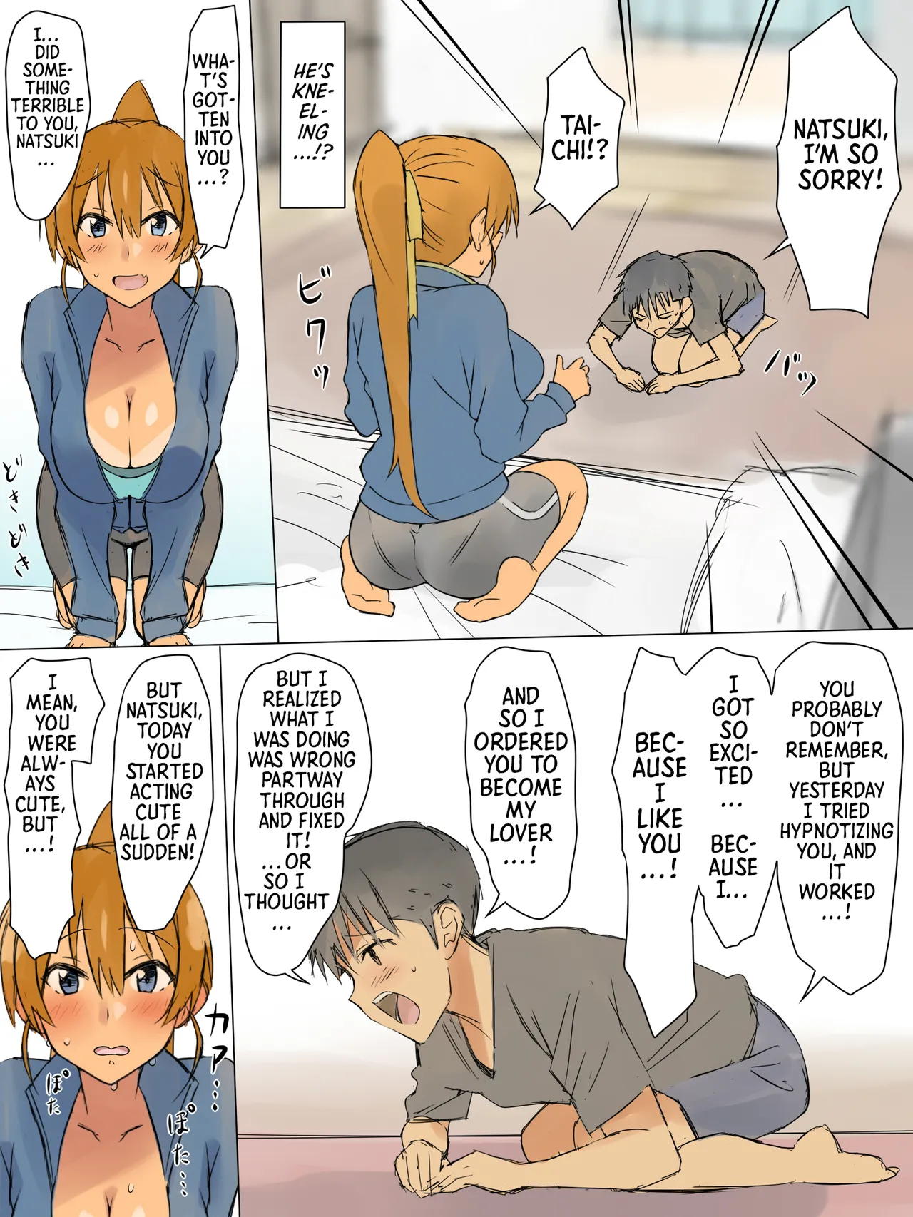 [Circle Kagemusya (Kagemusya)] A Story About Using Hypnosis to Make the Childhood Friend Who Was Like an Older Brother to Me into My Lover [English] [Morally Bankrupt Wizard Translations] image number 28