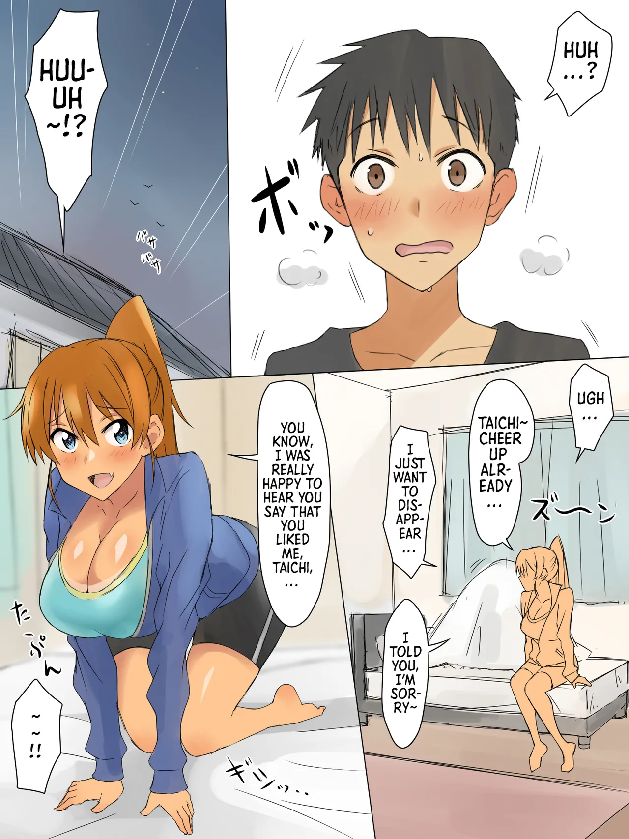 [Circle Kagemusya (Kagemusya)] A Story About Using Hypnosis to Make the Childhood Friend Who Was Like an Older Brother to Me into My Lover [English] [Morally Bankrupt Wizard Translations] image number 30