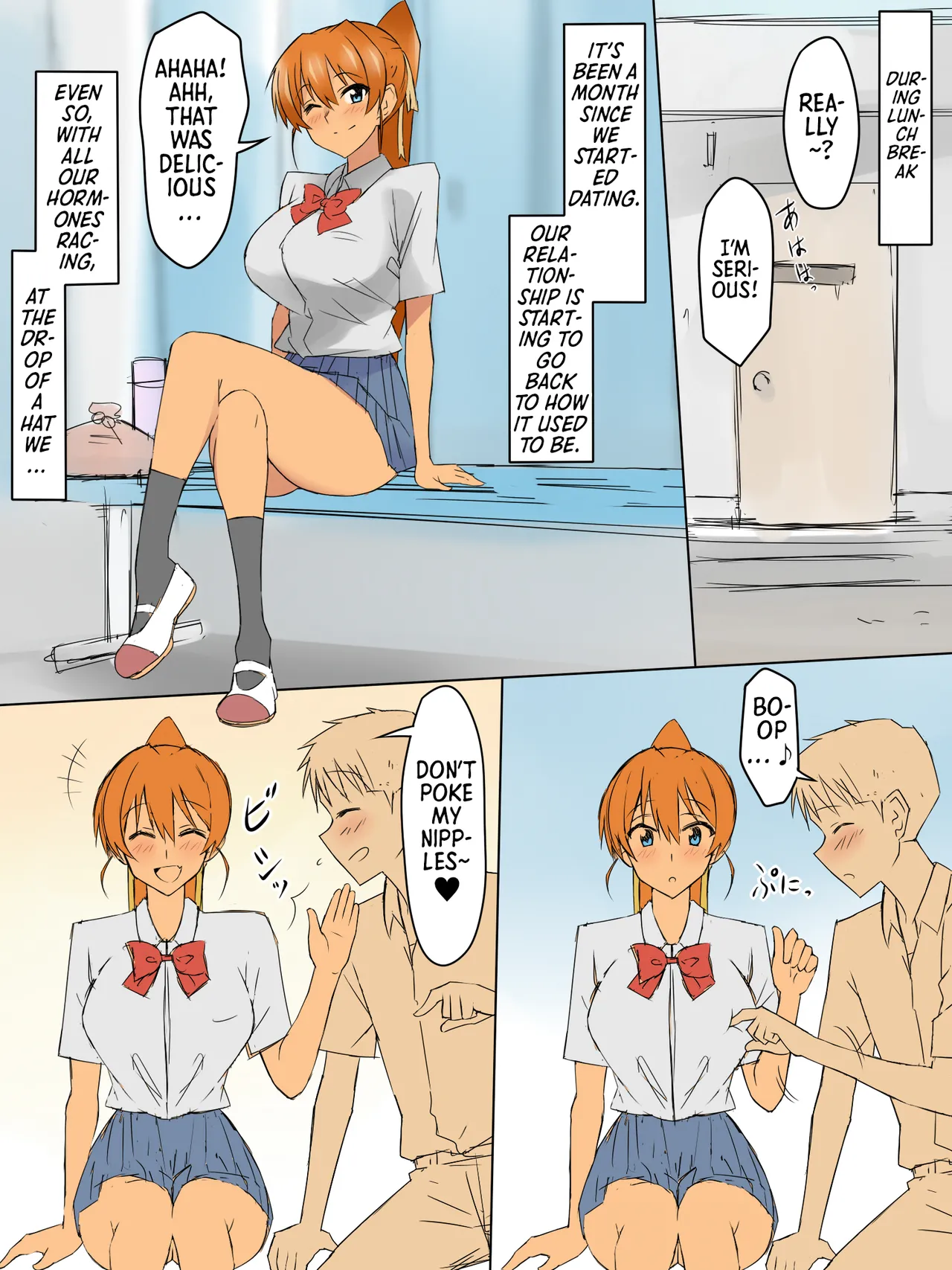 [Circle Kagemusya (Kagemusya)] A Story About Using Hypnosis to Make the Childhood Friend Who Was Like an Older Brother to Me into My Lover [English] [Morally Bankrupt Wizard Translations] image number 62