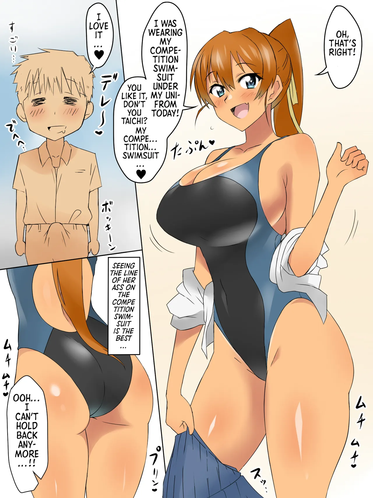 [Circle Kagemusya (Kagemusya)] A Story About Using Hypnosis to Make the Childhood Friend Who Was Like an Older Brother to Me into My Lover [English] [Morally Bankrupt Wizard Translations] image number 64