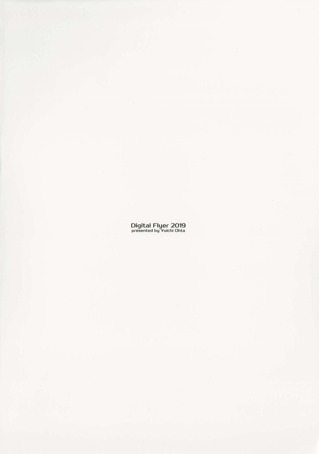 (C97) [Digital Flyer (Oota Yuuichi)] Neko to Geboku IV 图片编号 34