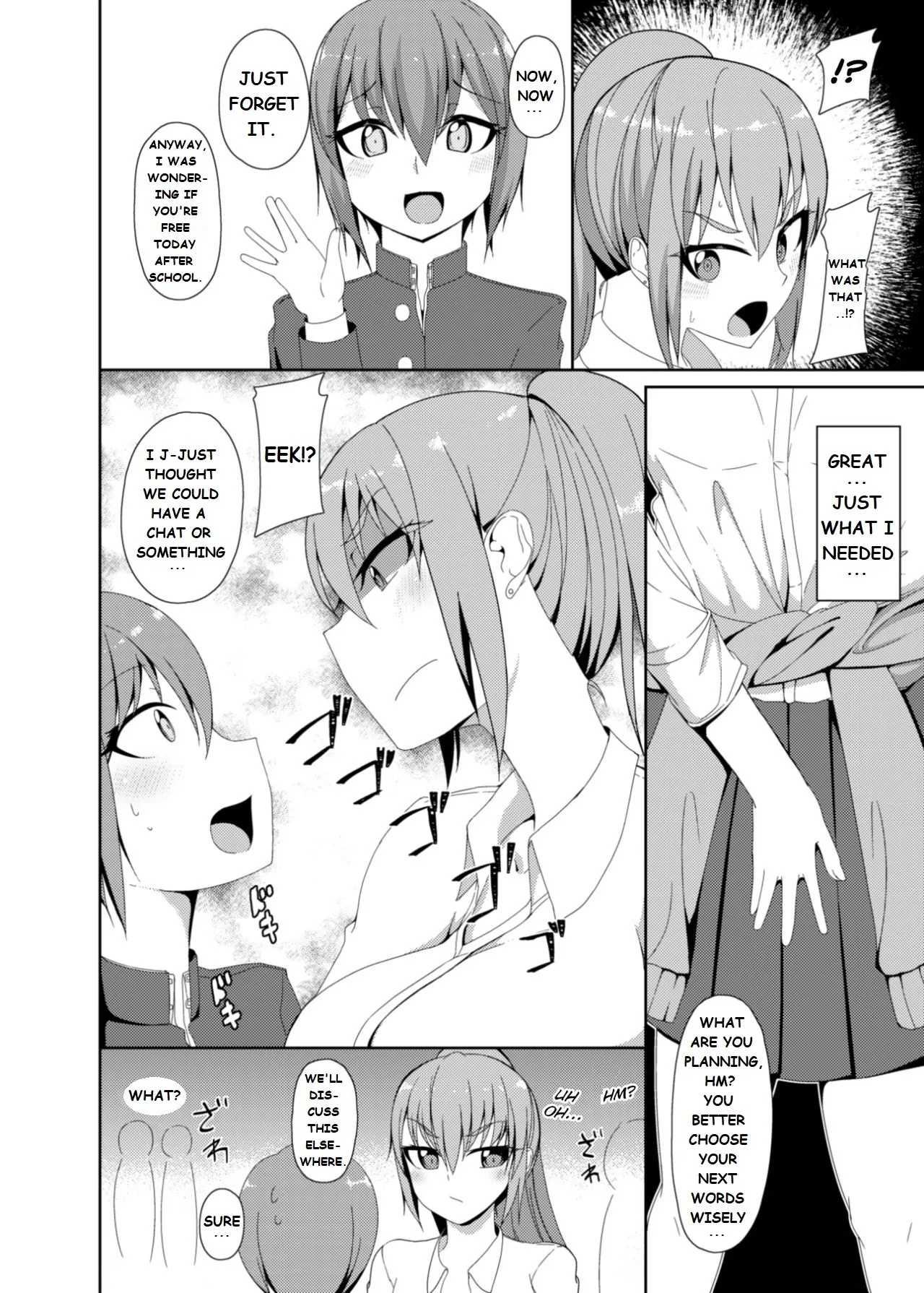 [Kamukamu! (Nmasse)] Classmate no Futanarikko | Yuuki And Mizuki [English] [Digital] image number 2