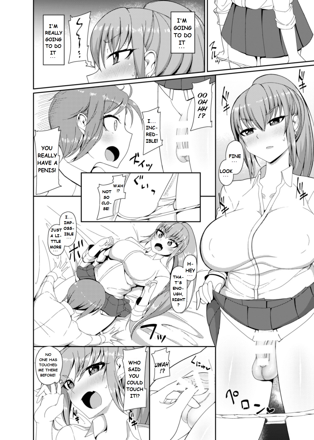 [Kamukamu! (Nmasse)] Classmate no Futanarikko | Yuuki And Mizuki [English] [Digital] image number 6
