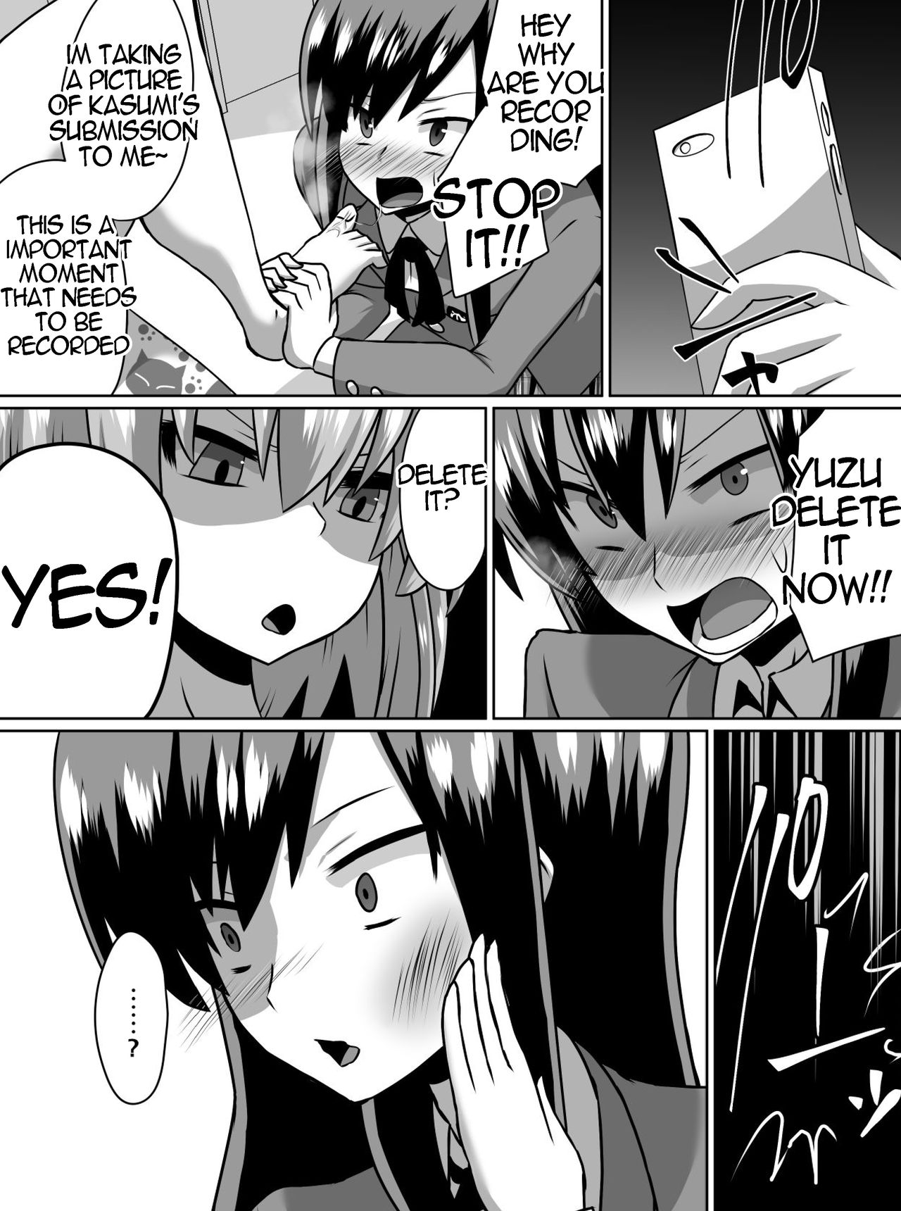 [Dining] Gyakuten Shimai 1&2 English numero di immagine  9