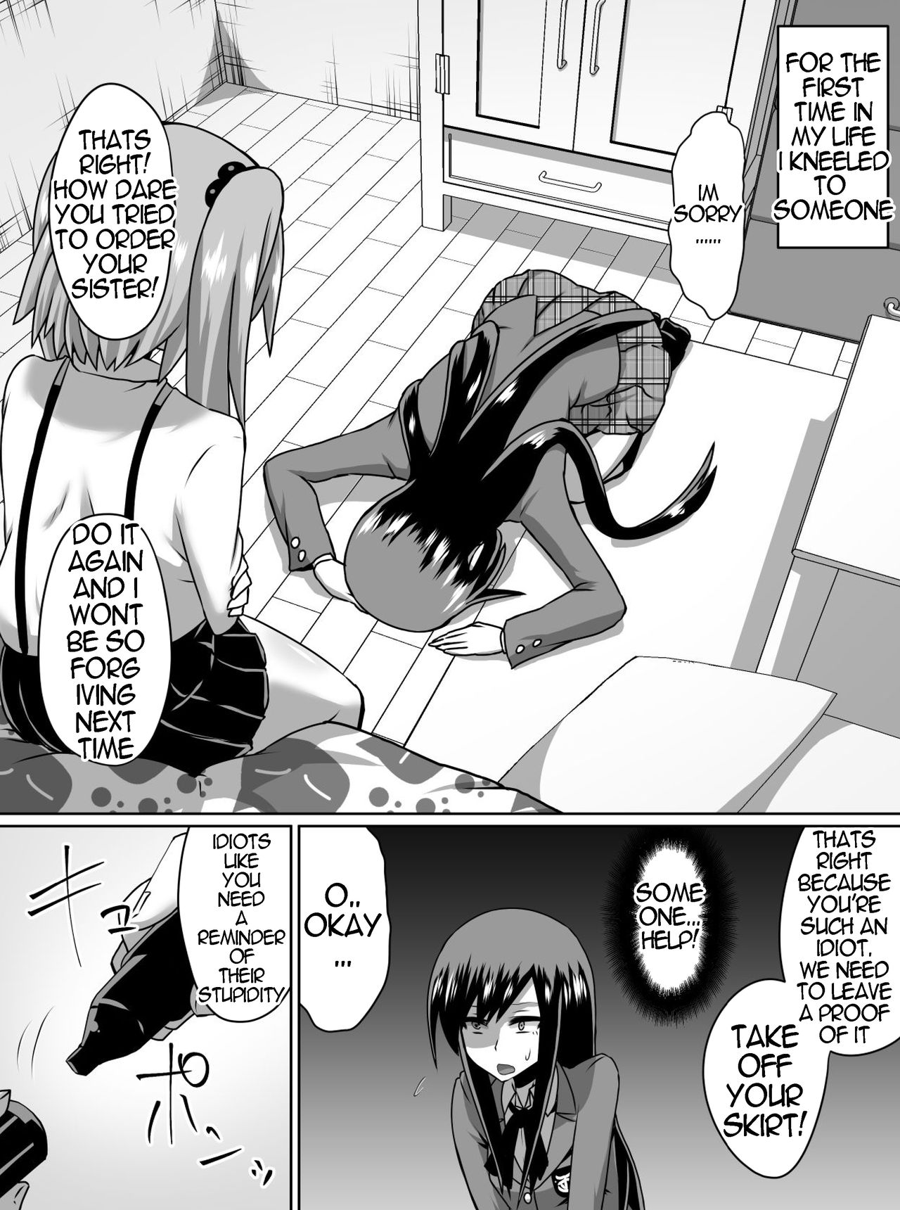 [Dining] Gyakuten Shimai 1&2 English numero di immagine  11