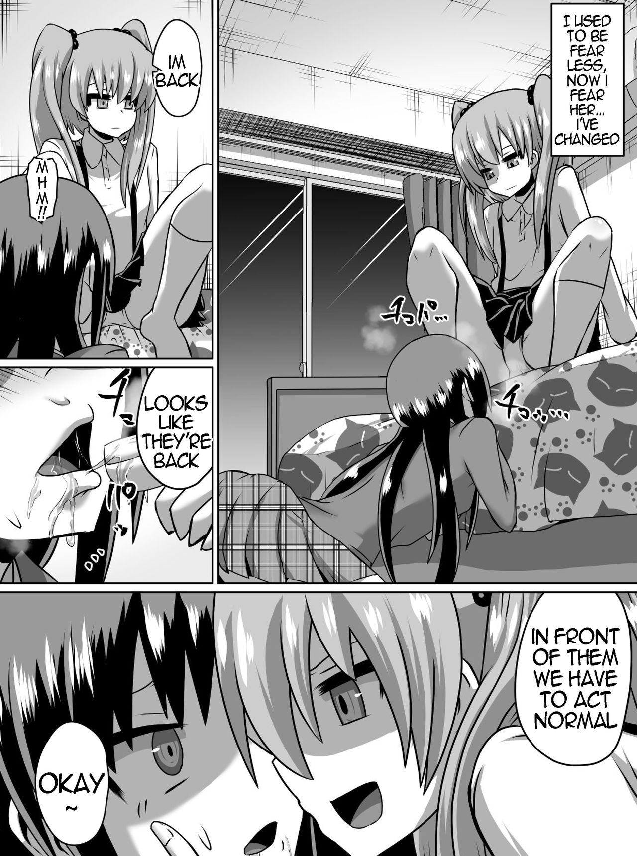 [Dining] Gyakuten Shimai 1&2 English numero di immagine  15