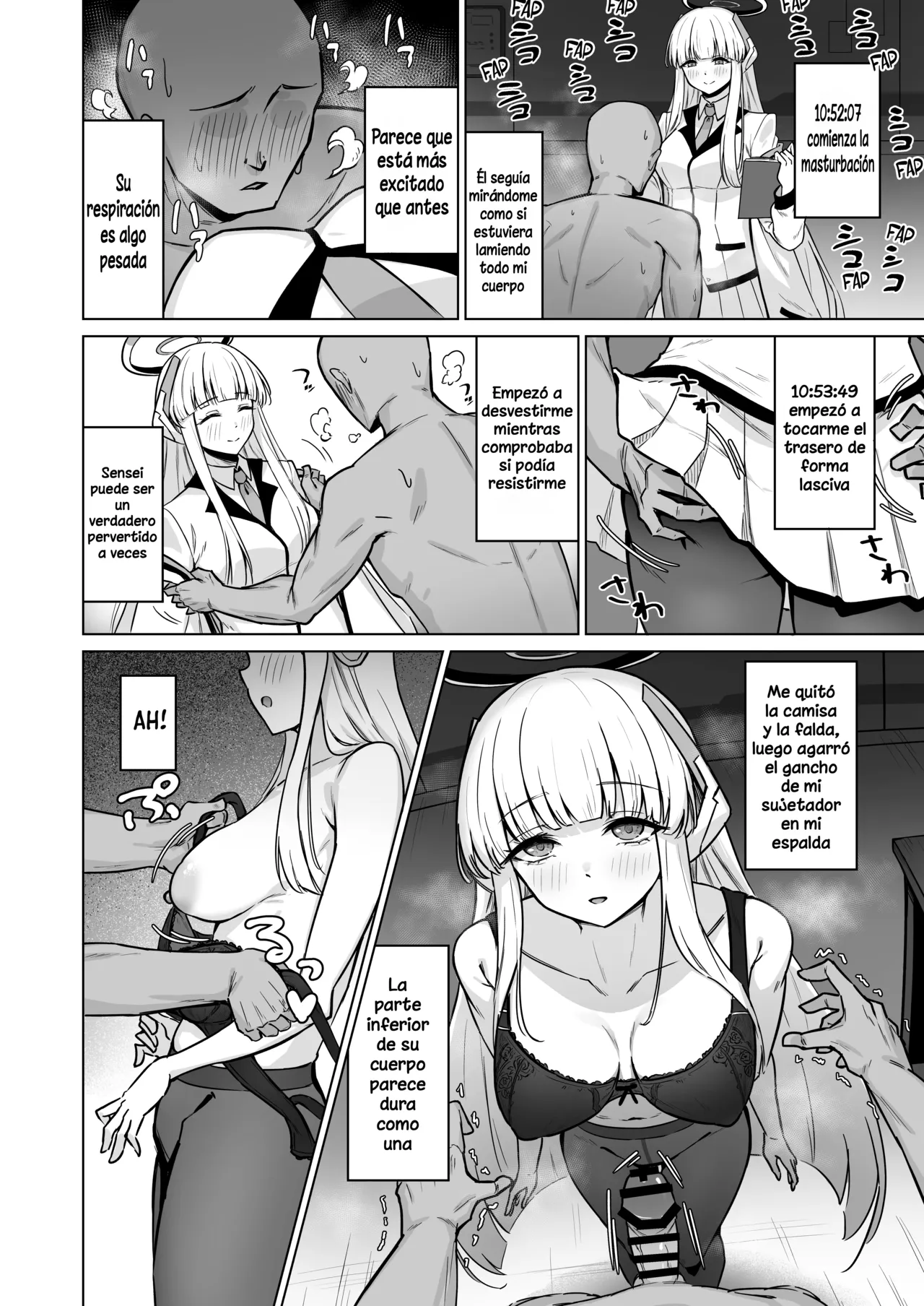 [Nanaya (Nao)] Ushio Noa wa Kiroku suru Dake | Registros privados de Ushio Noa (Blue Archive) [Spanish] [Kuhaku] [Digital] 画像番号 5