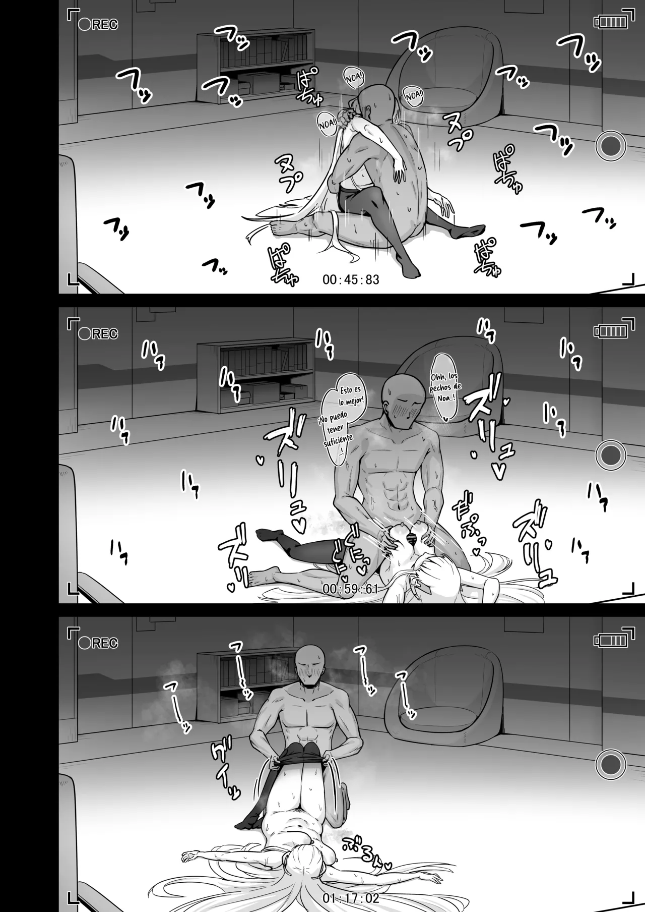 [Nanaya (Nao)] Ushio Noa wa Kiroku suru Dake | Registros privados de Ushio Noa (Blue Archive) [Spanish] [Kuhaku] [Digital] 画像番号 11