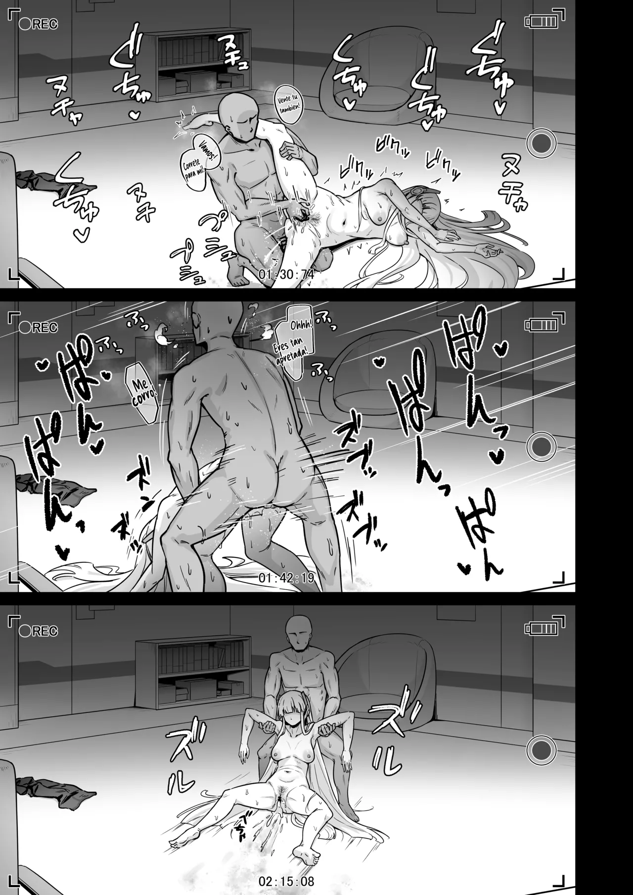 [Nanaya (Nao)] Ushio Noa wa Kiroku suru Dake | Registros privados de Ushio Noa (Blue Archive) [Spanish] [Kuhaku] [Digital] 画像番号 12