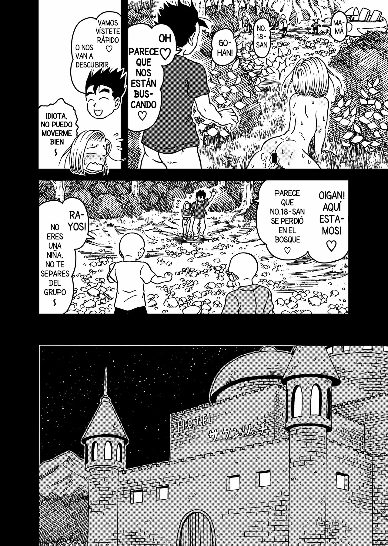 [Jeter Studio (Jeter)] 18-gou NTR Nakadashi on Parade 7 (Dragon Ball Z) [Spanish][Harenchi no Fansub] Bildnummer 18