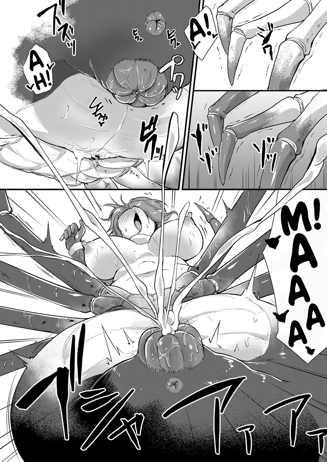 [Kirisaki Byakko] Echidna-sama no Himatsubushi 2 Ch. 2 [Russian] imagen número 12