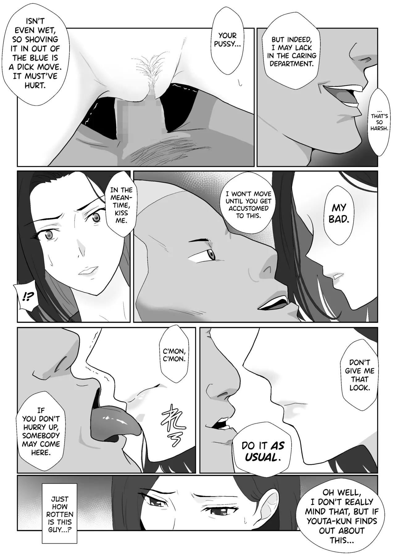 [Kiyama Haru] BariCare Kaa-san ga DQN ni Netorareta Enchousen [English] [biribiri] image number 18