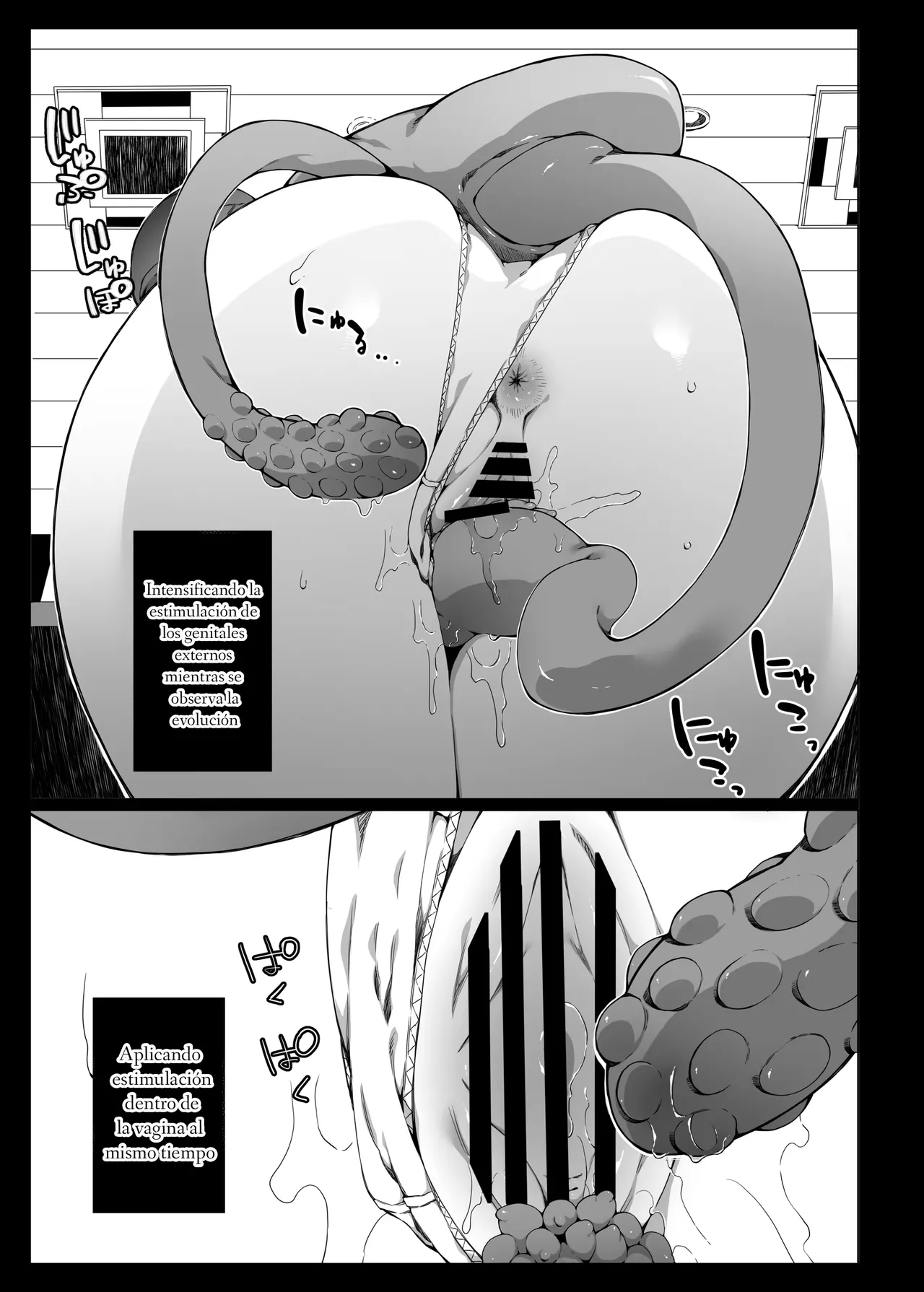 [Nani (Nanita)] Ninshiki Sogai de Ninshiki Sarenai Uchuujin ga Chikyuu de Hanshoku suru Hanashi 2 [Spanish] numero di immagine  10