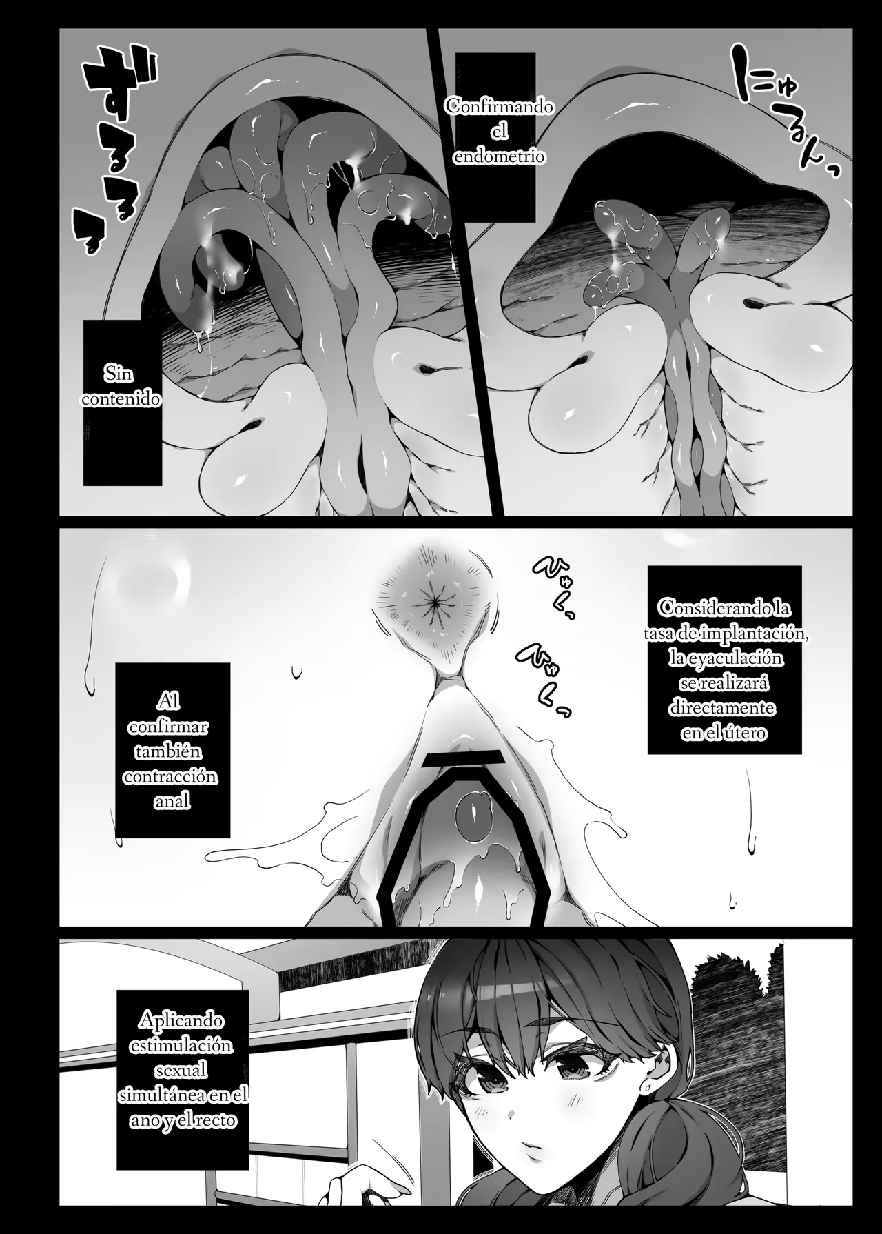 [Nani (Nanita)] Ninshiki Sogai de Ninshiki Sarenai Uchuujin ga Chikyuu de Hanshoku suru Hanashi 2 [Spanish] numero di immagine  15