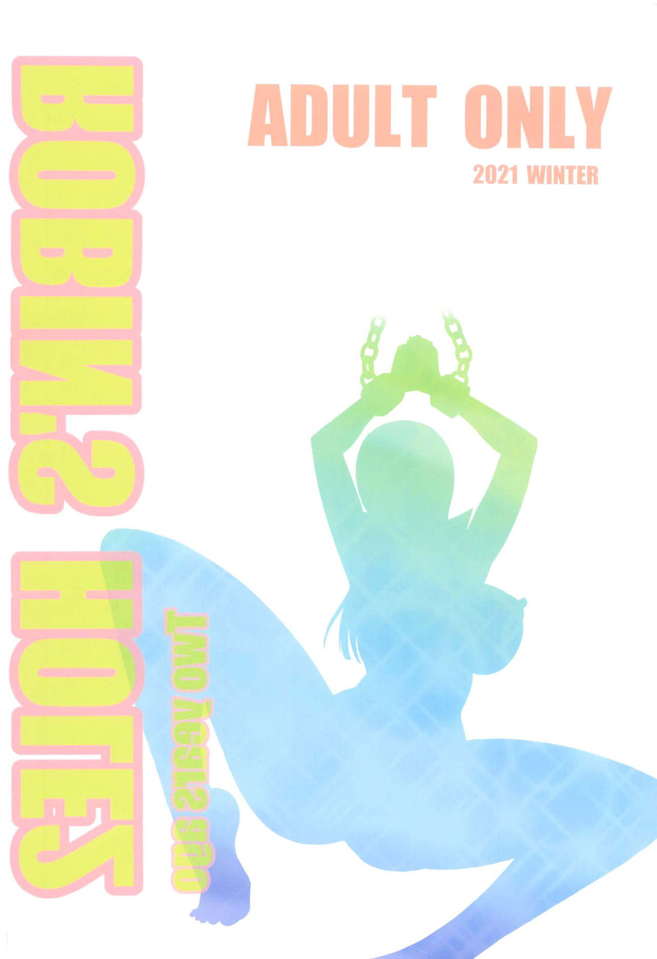 [Doro Noujou (Dorota Bou)] Robin's Hole 2 (One Piece) (English) imagen número 30