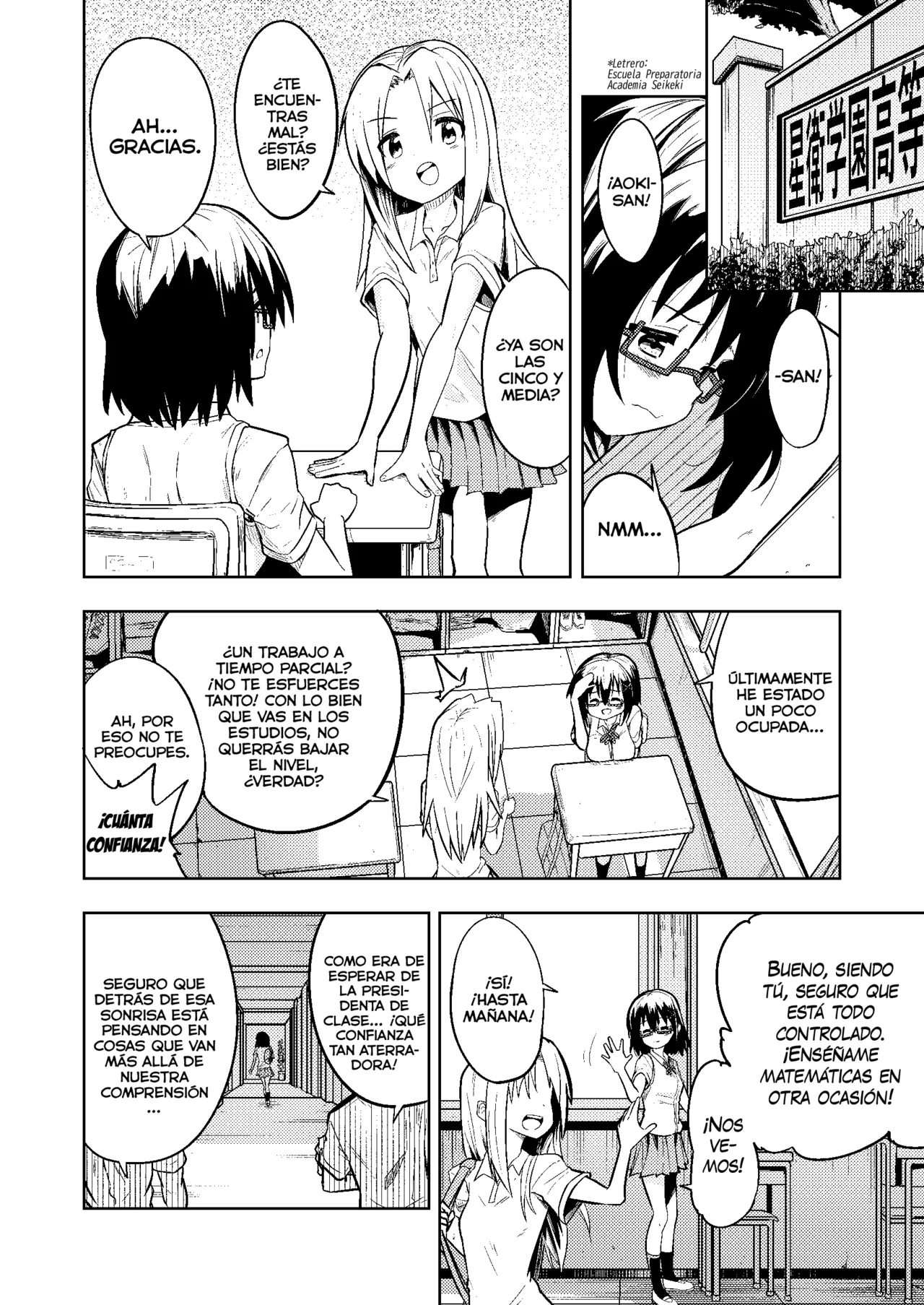 [Koh no Atelier (Shibasaki Koh)] Shokushu Play x Dissemination [Spanish] [Lolbooru Scan] Bildnummer 8