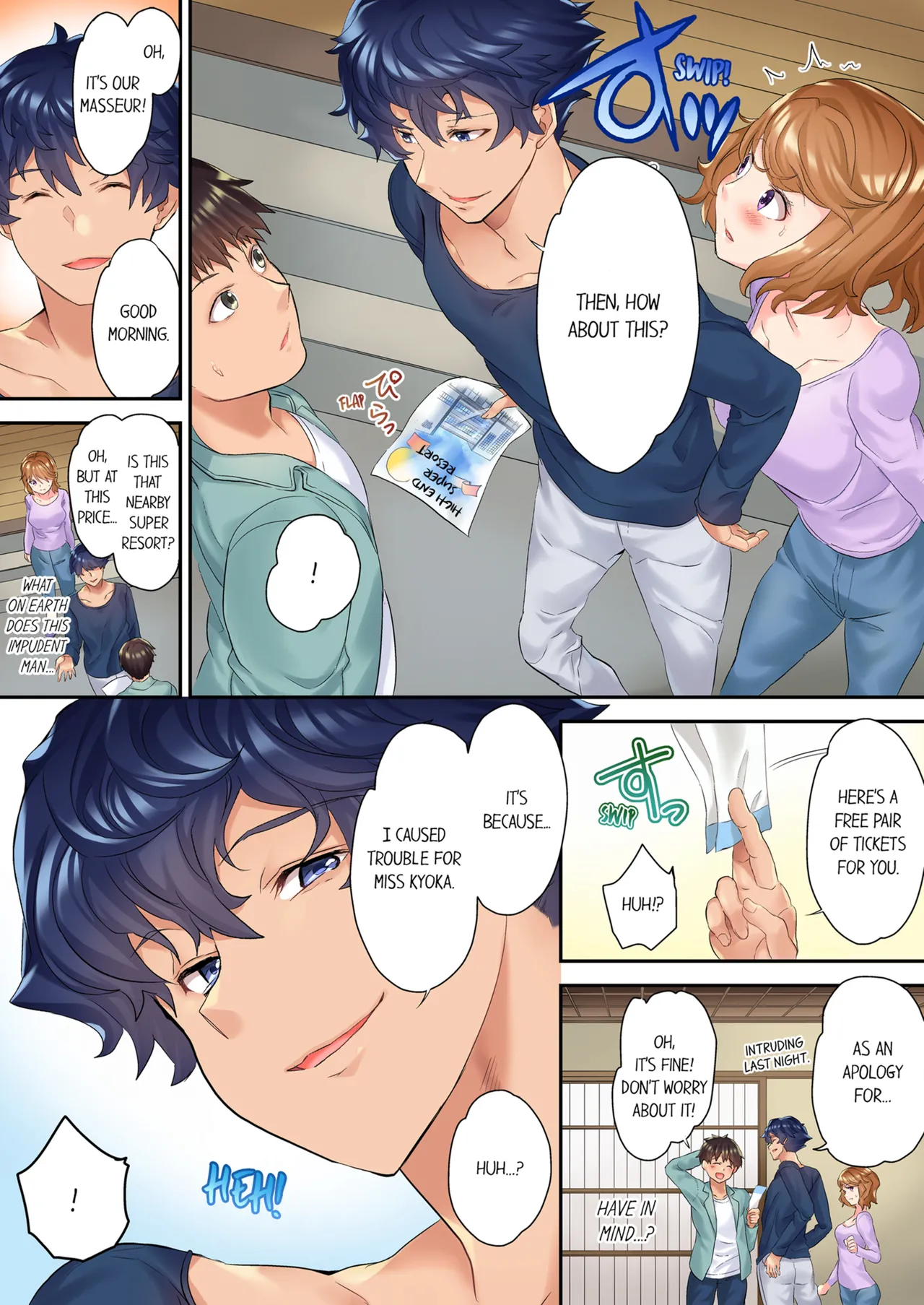 [Kazutaro] The NTR Massage Vol. 1 [English] [Decensored] [Ongoing] 图片编号 30