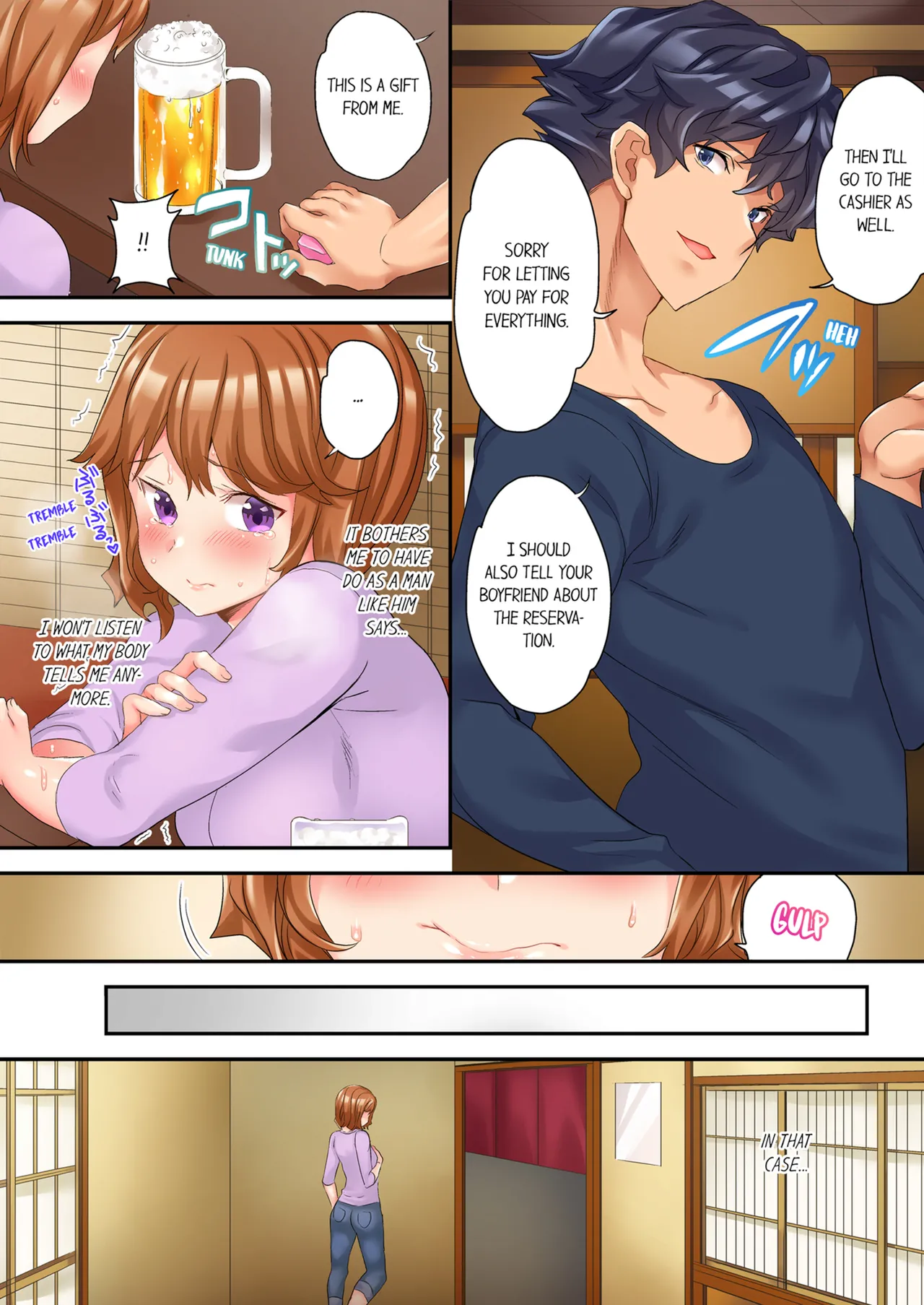 [Kazutaro] The NTR Massage Vol. 1 [English] [Decensored] [Ongoing] 图片编号 60