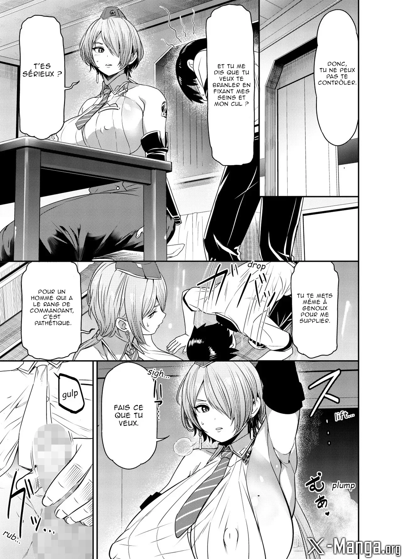 [Osuwaani] Request Itadaita Mono desu (Goddess of Victory: NIKKE) [French] [Northface] image number 1