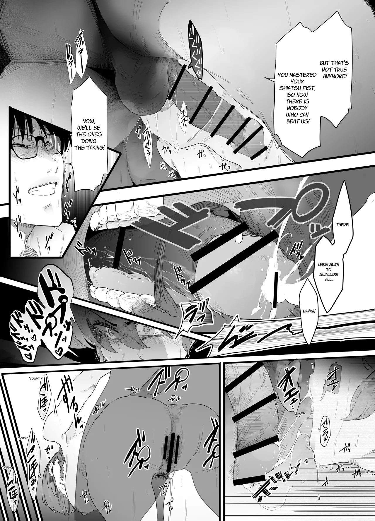 [Nijiiro Kanata] Seishun no Ranman Osage (Ranma 1/2) [English] 图片编号 35