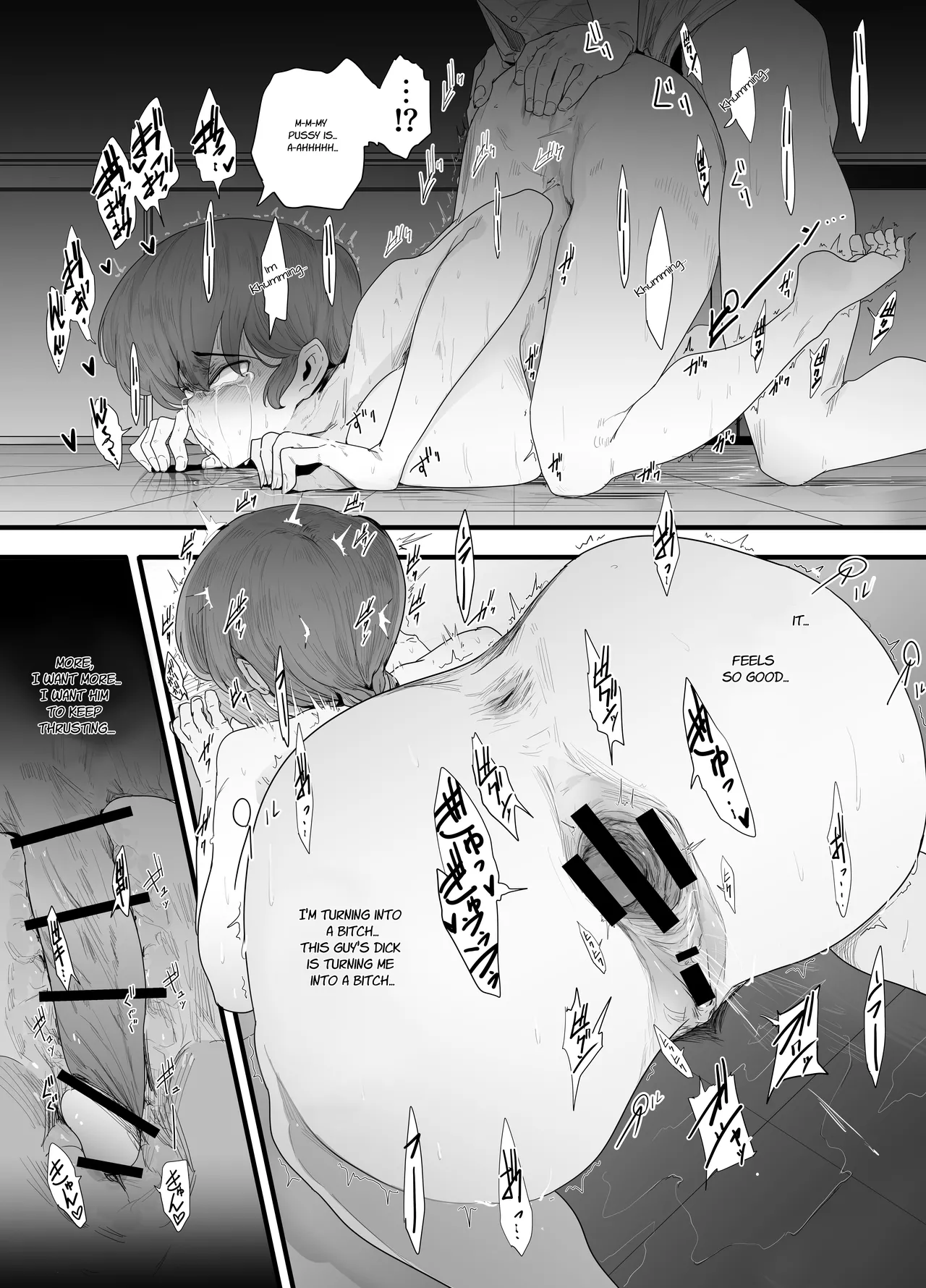 [Nijiiro Kanata] Seishun no Ranman Osage (Ranma 1/2) [English] 图片编号 39