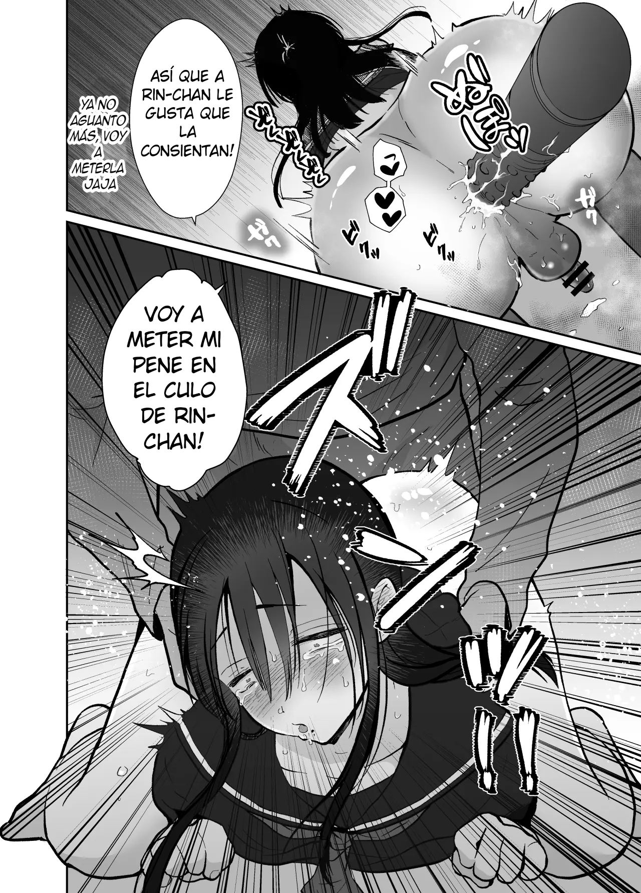 Mesu Ochi Share House Rin-kun Hen 〜 Mangaka Shibou no Kage Kya 2 nin ga Chara Otoko ni Oishiku [Delnero] [Spanish] 이미지 번호 27