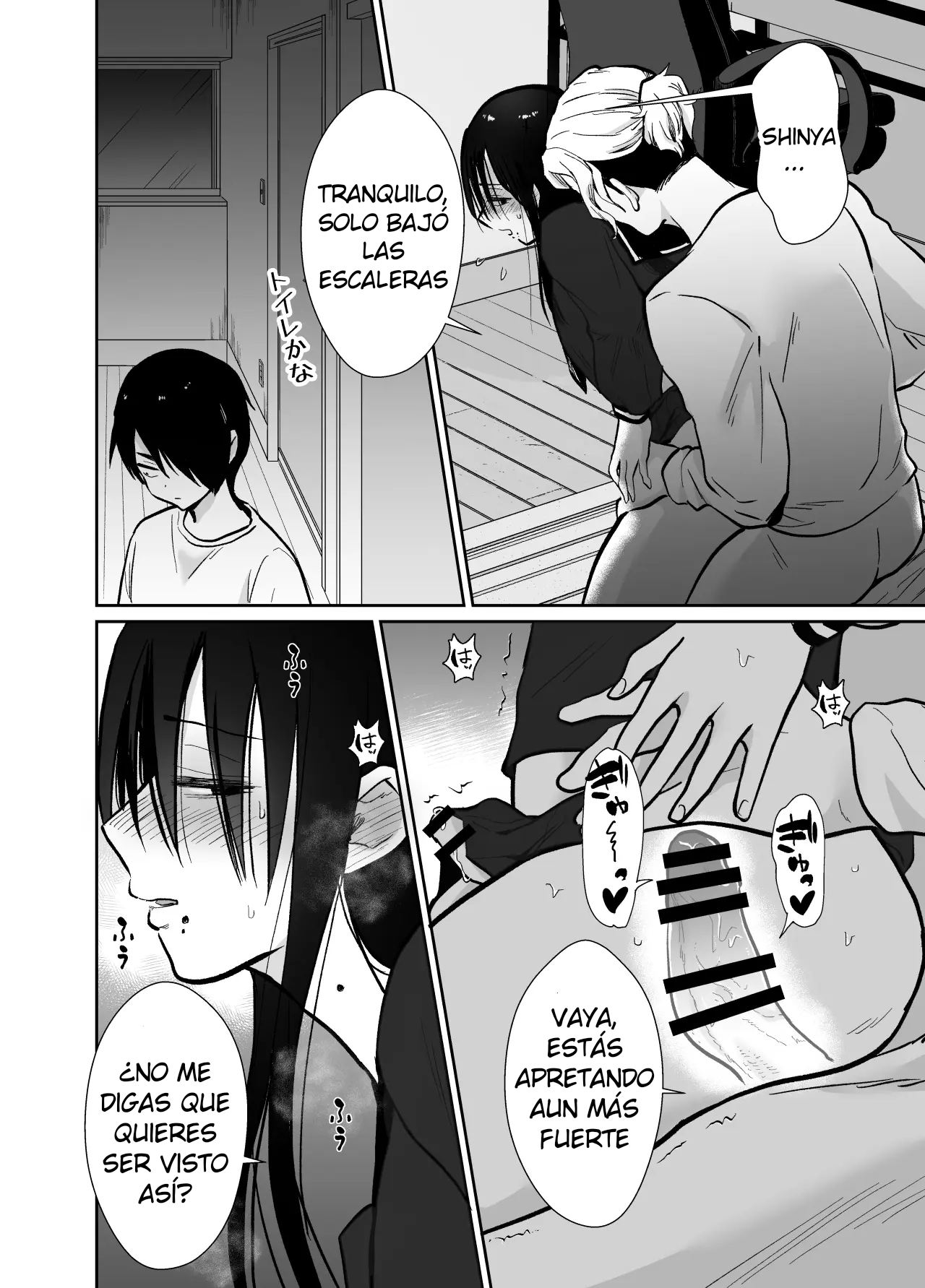 Mesu Ochi Share House Rin-kun Hen 〜 Mangaka Shibou no Kage Kya 2 nin ga Chara Otoko ni Oishiku [Delnero] [Spanish] 이미지 번호 33