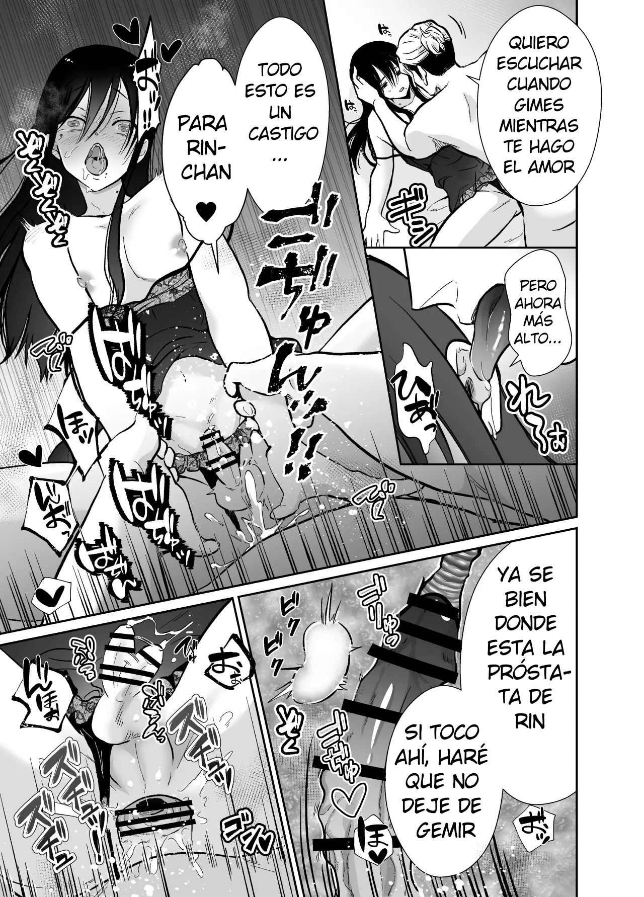 Mesu Ochi Share House Rin-kun Hen 〜 Mangaka Shibou no Kage Kya 2 nin ga Chara Otoko ni Oishiku [Delnero] [Spanish] 이미지 번호 42